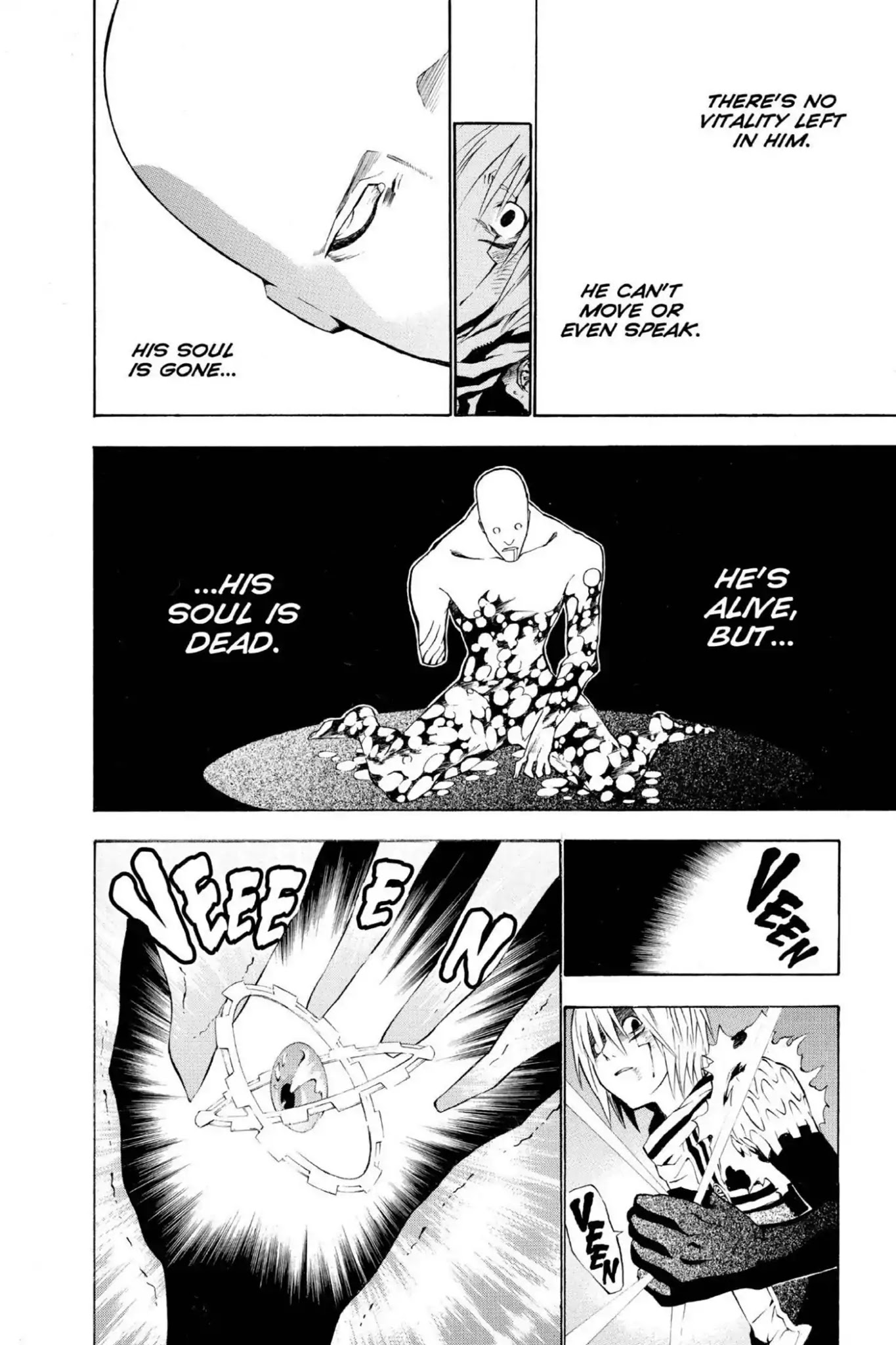 D.Gray-man Chapter 54 page 14 - Chapter 54: Vol.6 The 54th Night: Rend Allen's Heart