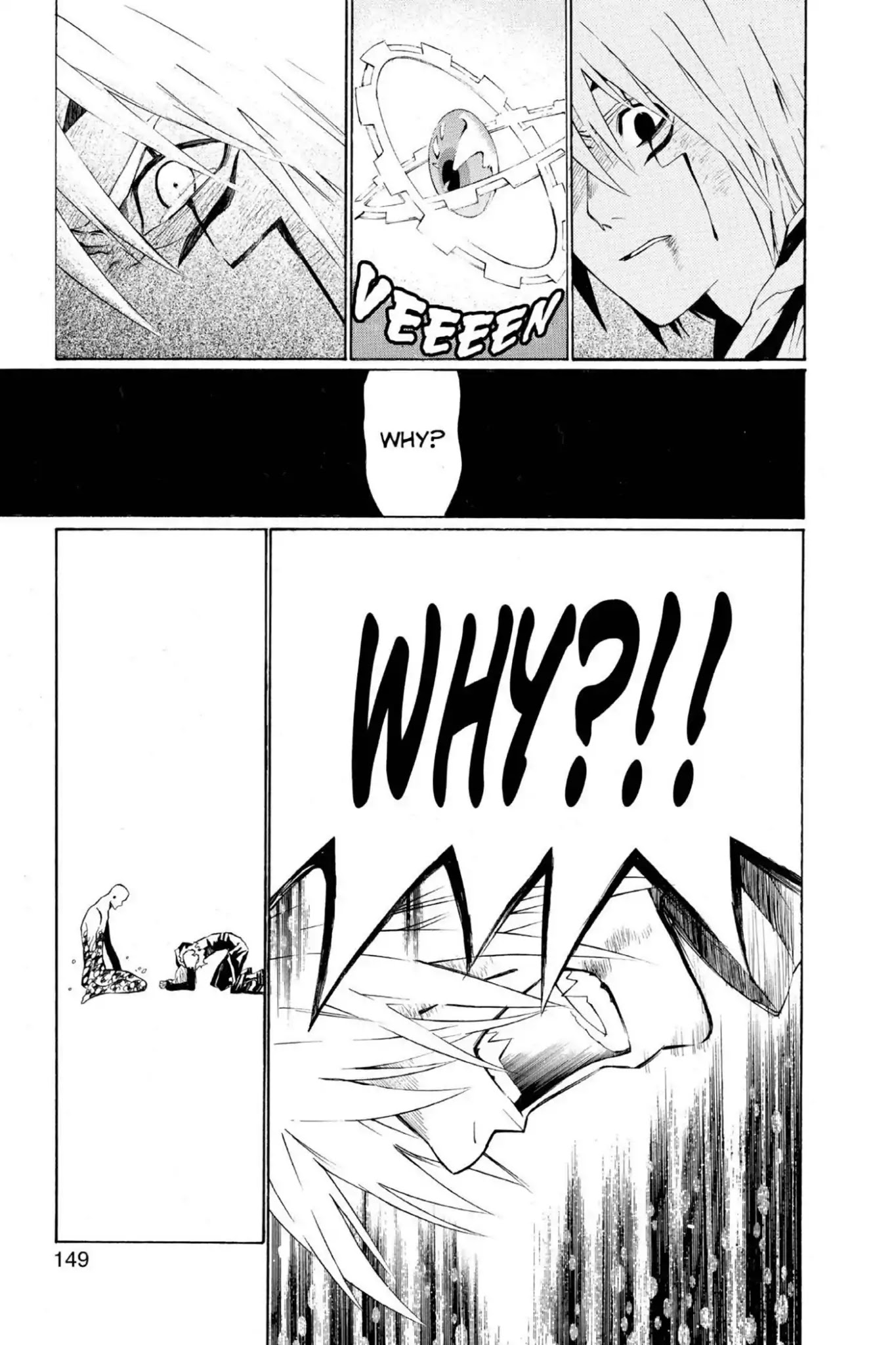 D.Gray-man Chapter 54 page 15 - Chapter 54: Vol.6 The 54th Night: Rend Allen's Heart