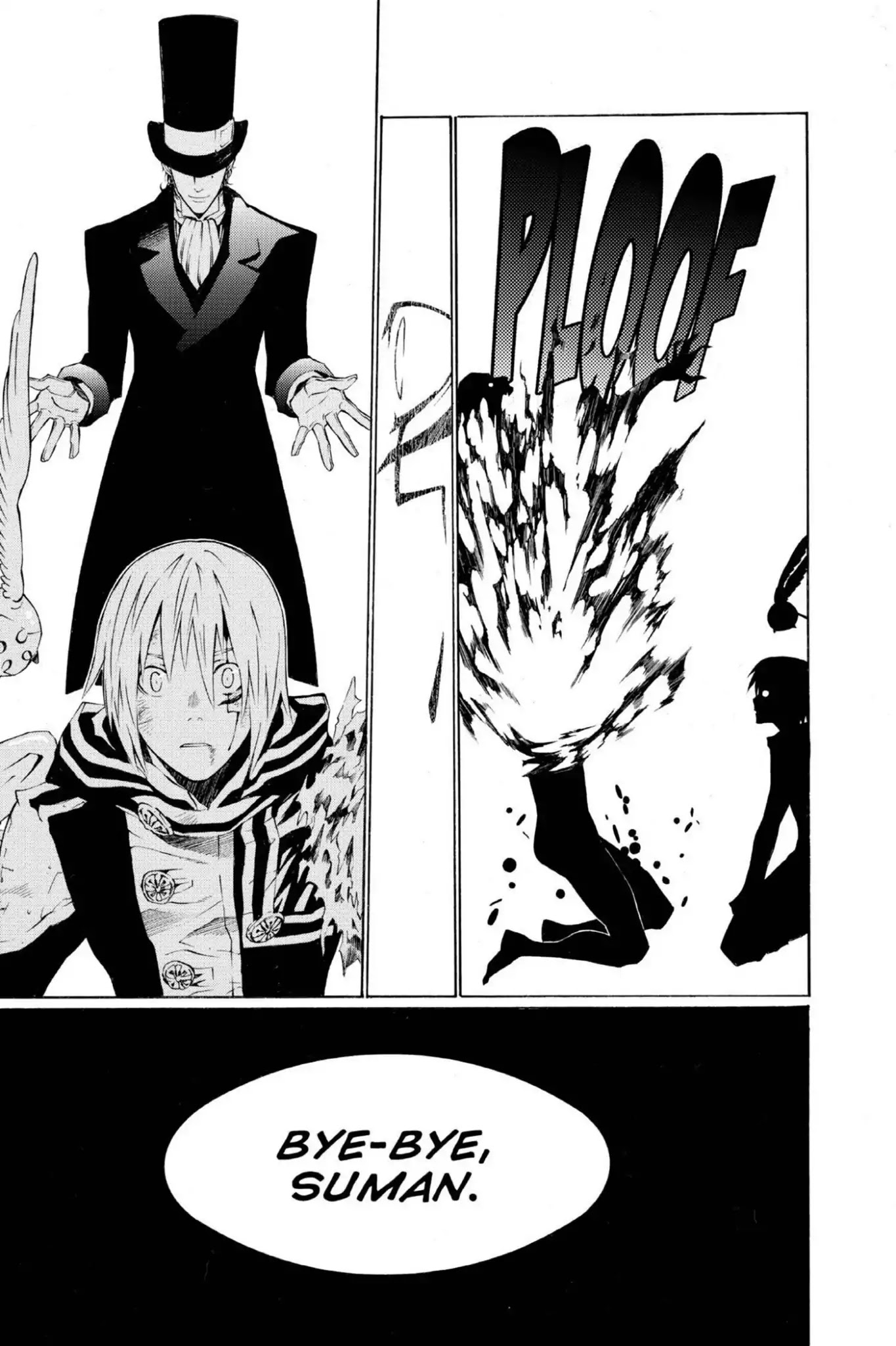D.Gray-man Chapter 54 page 17 - Chapter 54: Vol.6 The 54th Night: Rend Allen's Heart