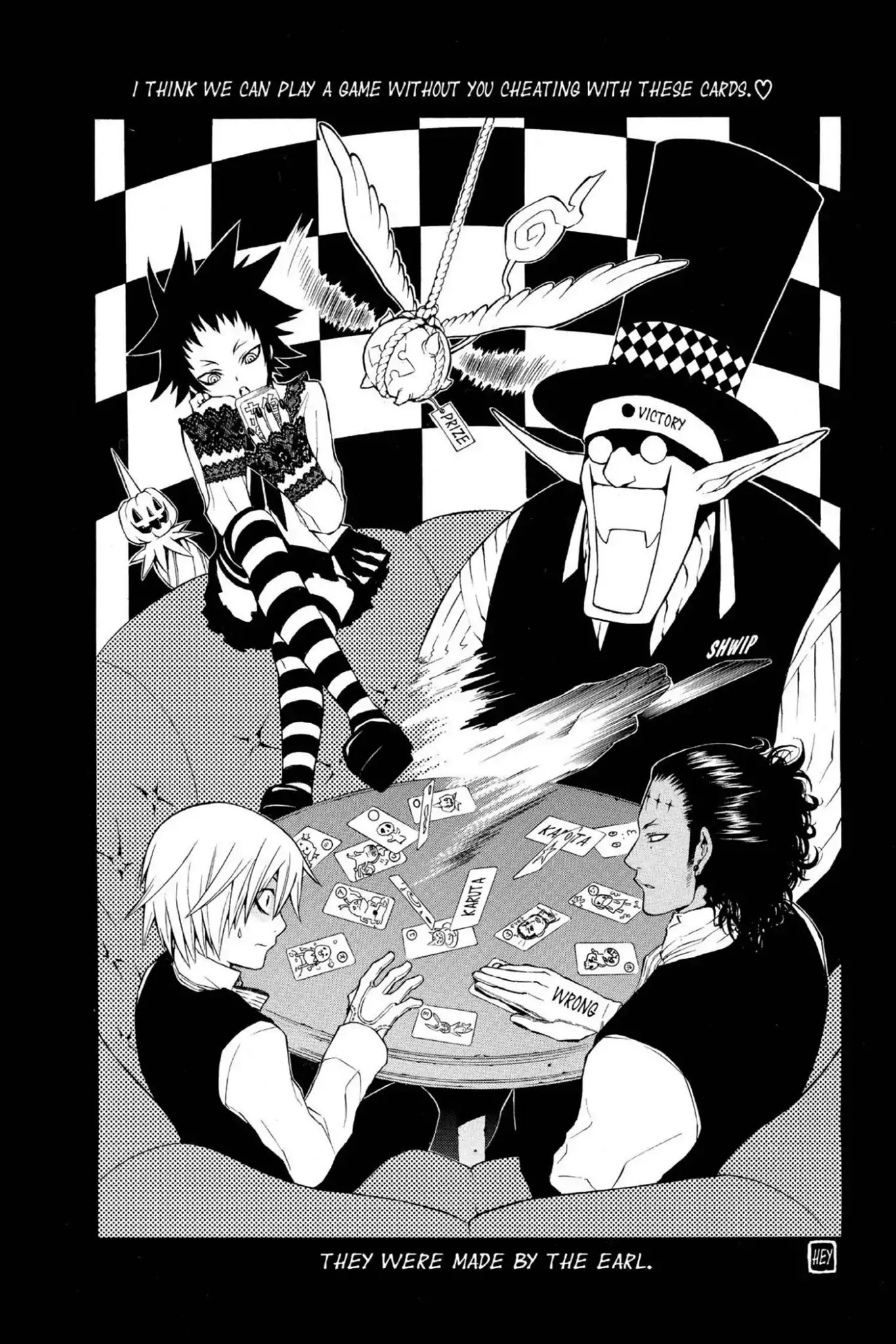 D.Gray-man Chapter 54 page 18 - Chapter 54: Vol.6 The 54th Night: Rend Allen's Heart