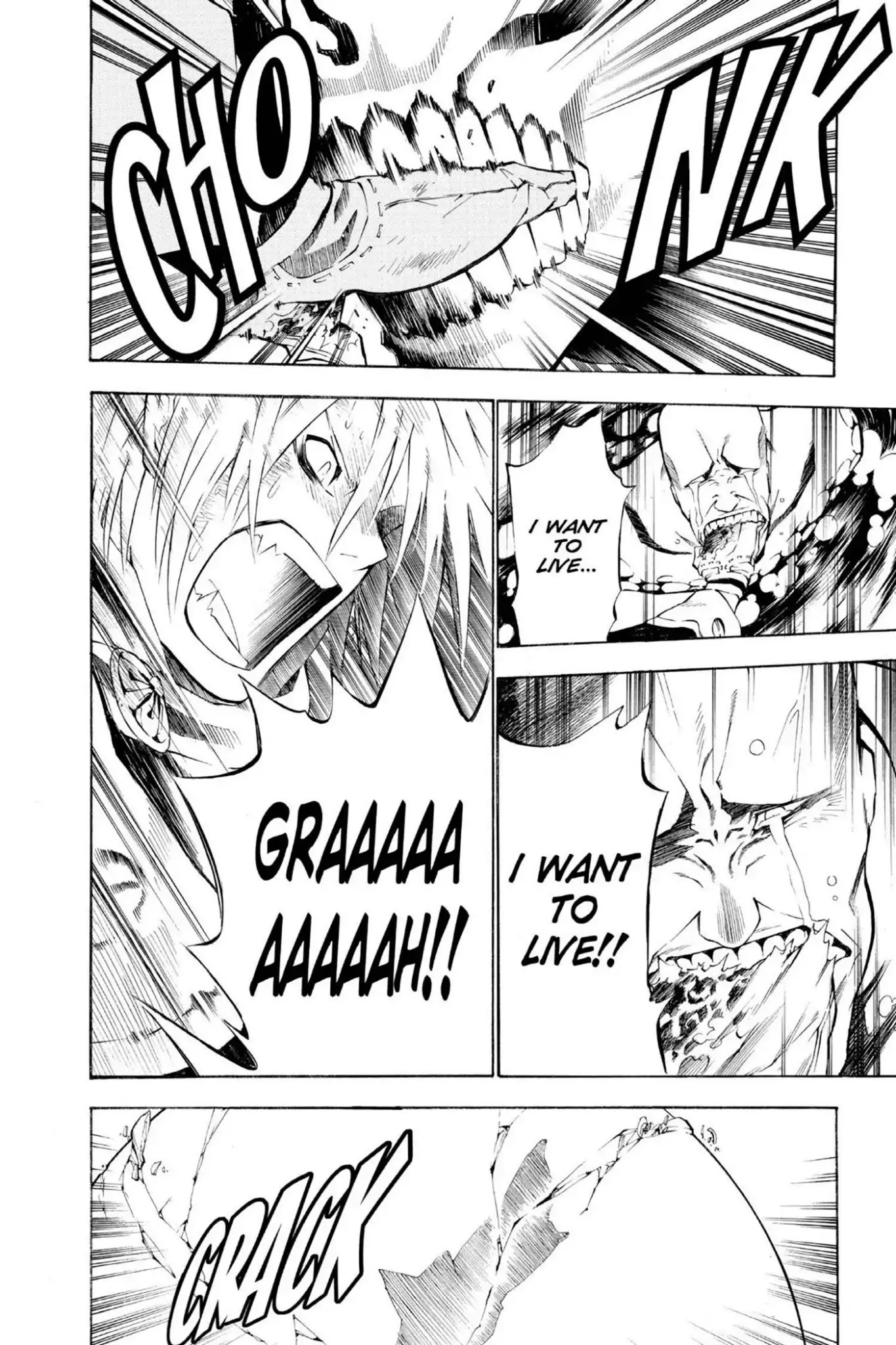 D.Gray-man Chapter 54 page 8 - Chapter 54: Vol.6 The 54th Night: Rend Allen's Heart