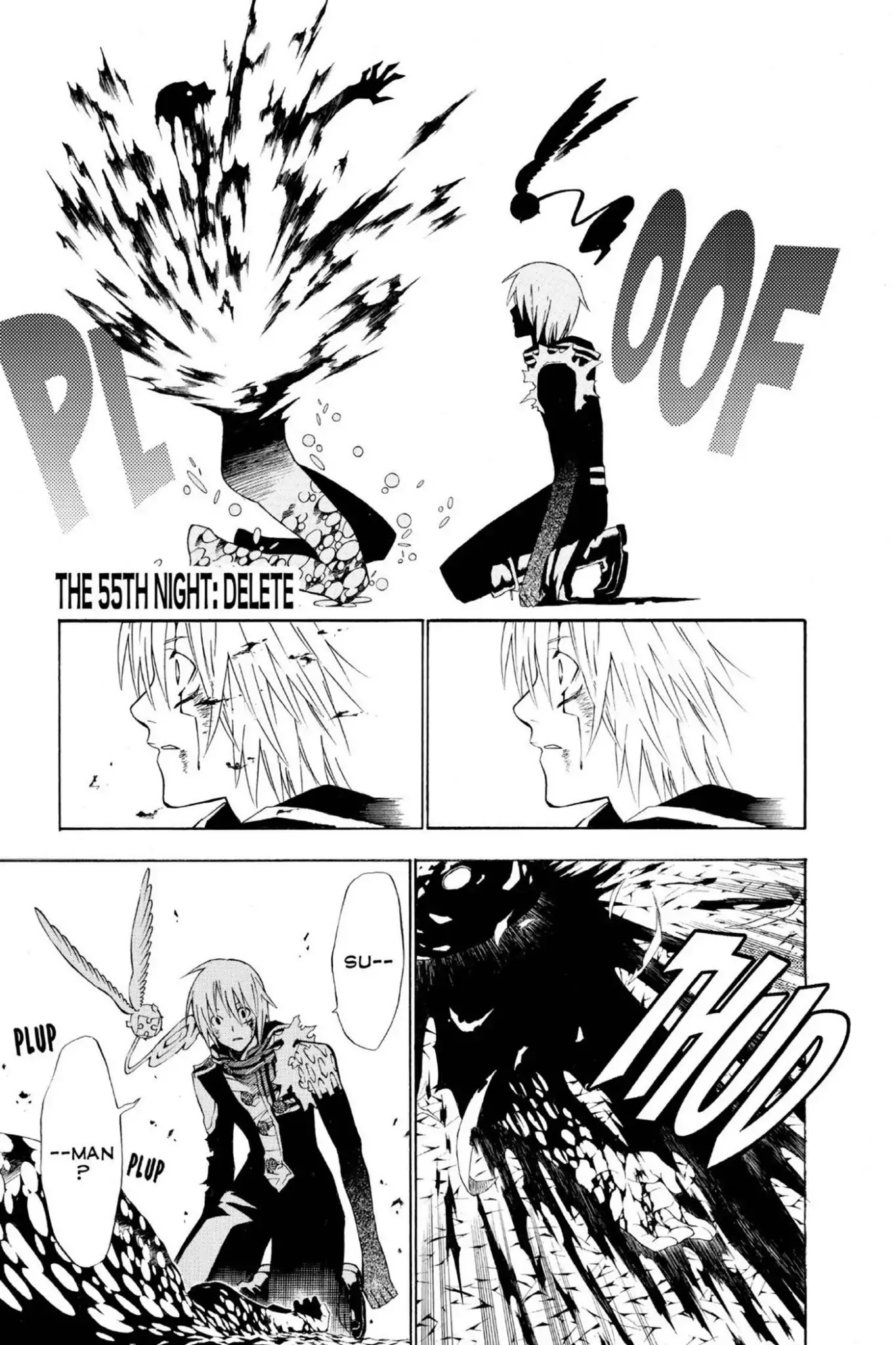 D.Gray-man Chapter 55 page 1 - Chapter 55: Vol.6 The 55th Night: Delete