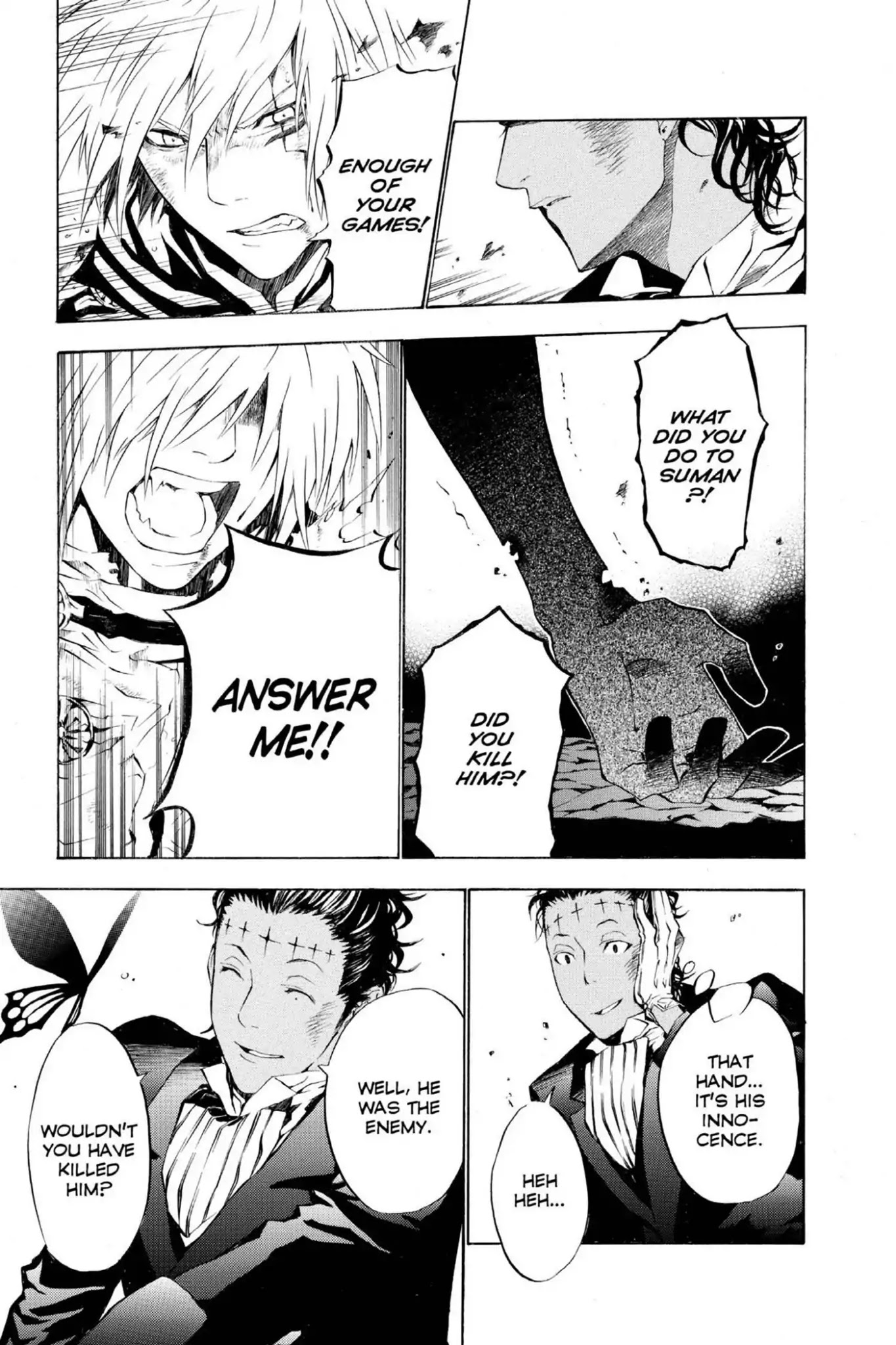 D.Gray-man Chapter 55 page 11 - Chapter 55: Vol.6 The 55th Night: Delete