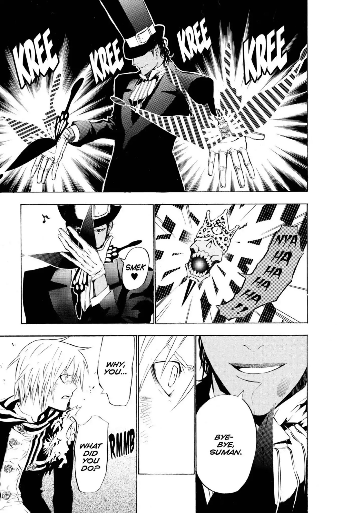 D.Gray-man Chapter 55 page 9 - Chapter 55: Vol.6 The 55th Night: Delete