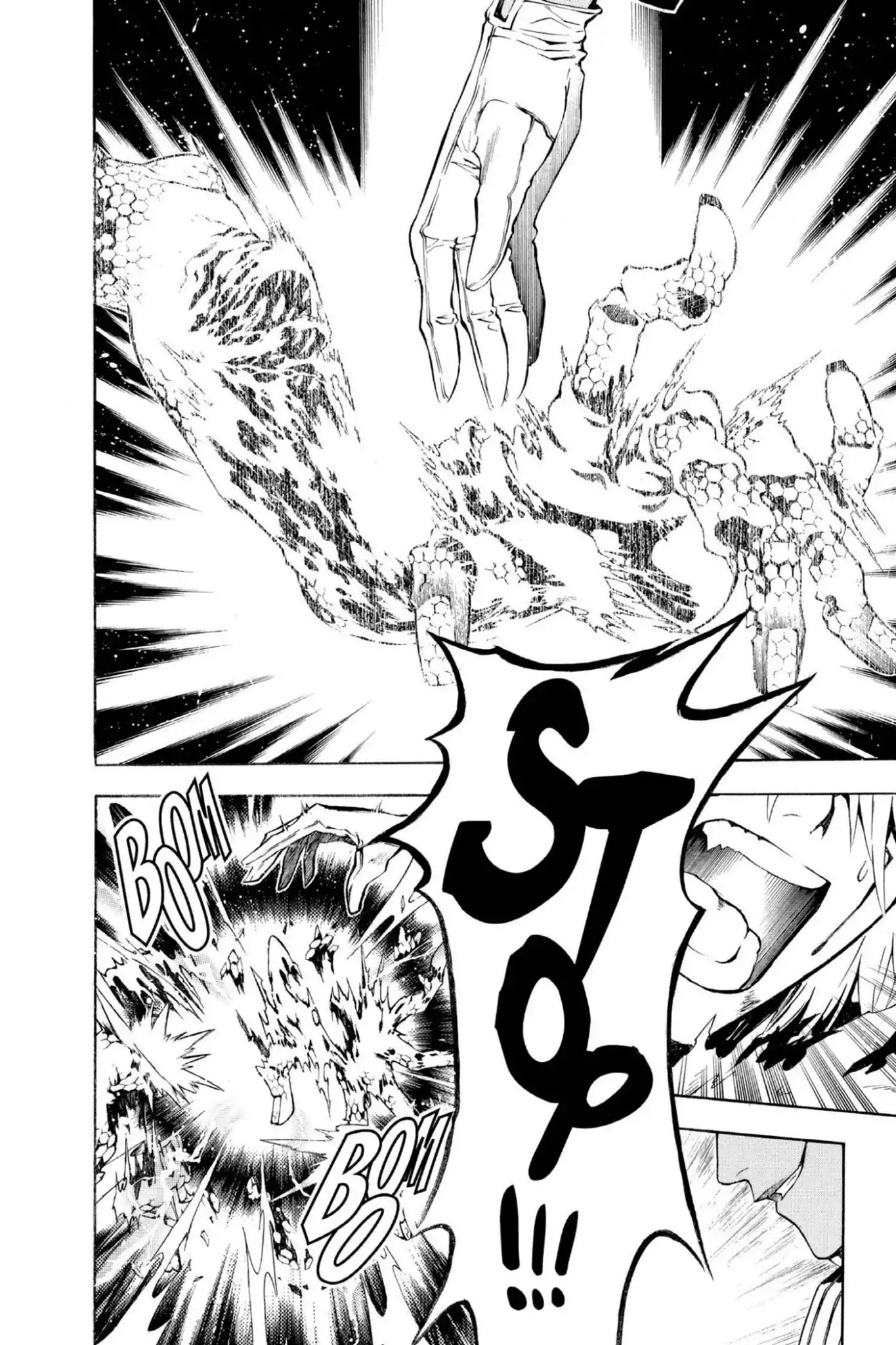D.Gray-man Chapter 56 page 7 - Chapter 56: Vol.6 The 56th Night: Nightmare