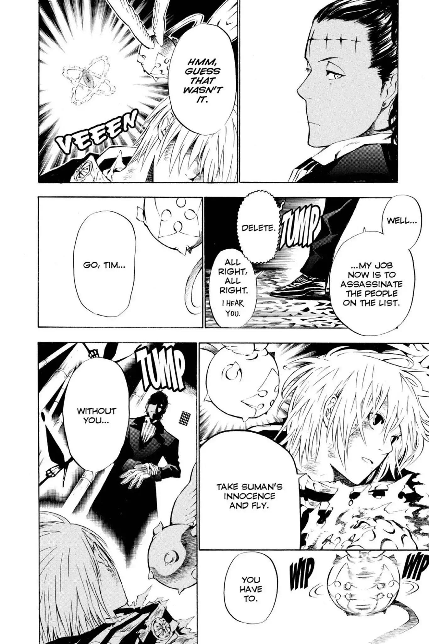 D.Gray-man Chapter 56 page 9 - Chapter 56: Vol.6 The 56th Night: Nightmare