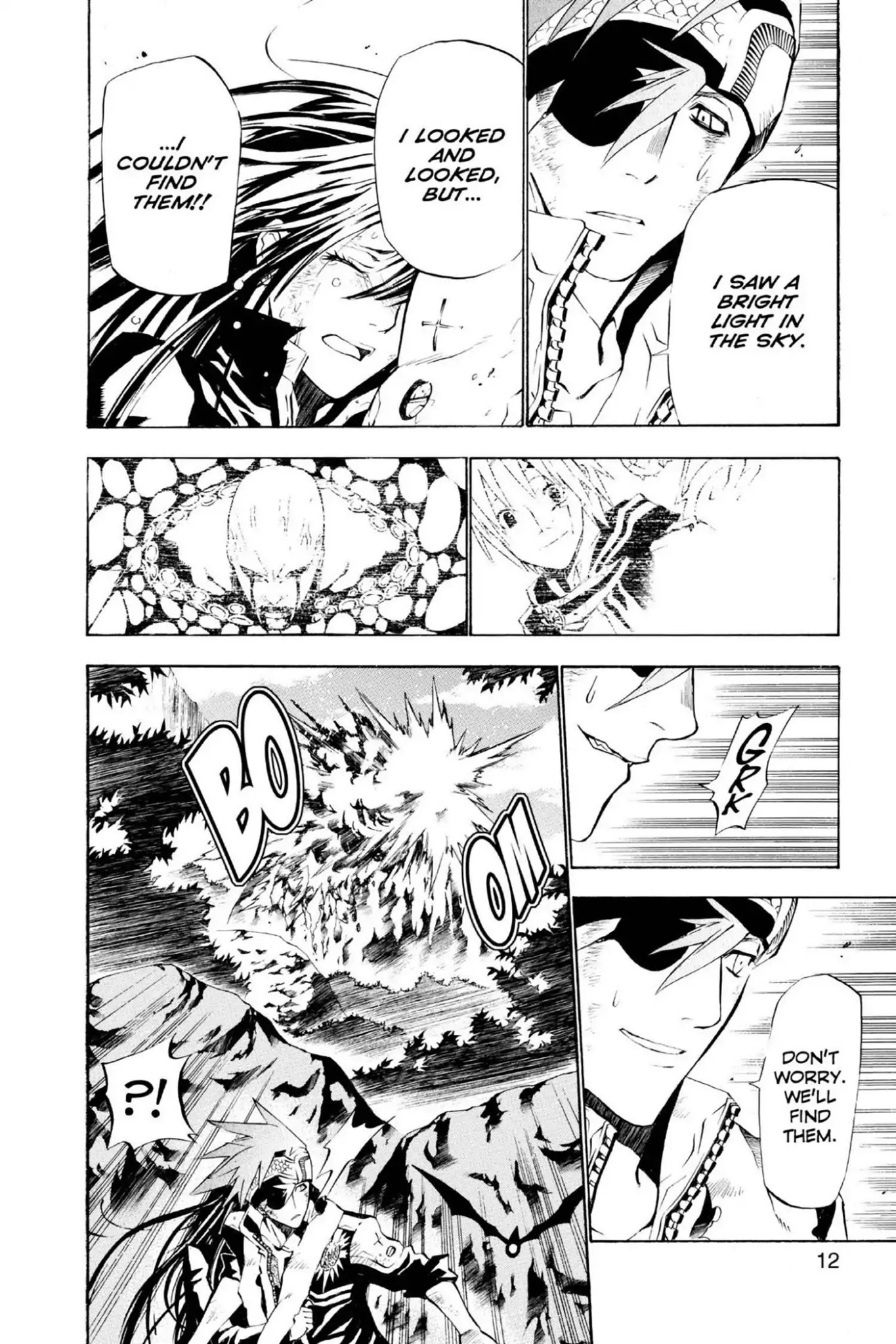 D.Gray-man Chapter 57 page 13 - Chapter 57: Vol.7 The 57th Night: Crossroads