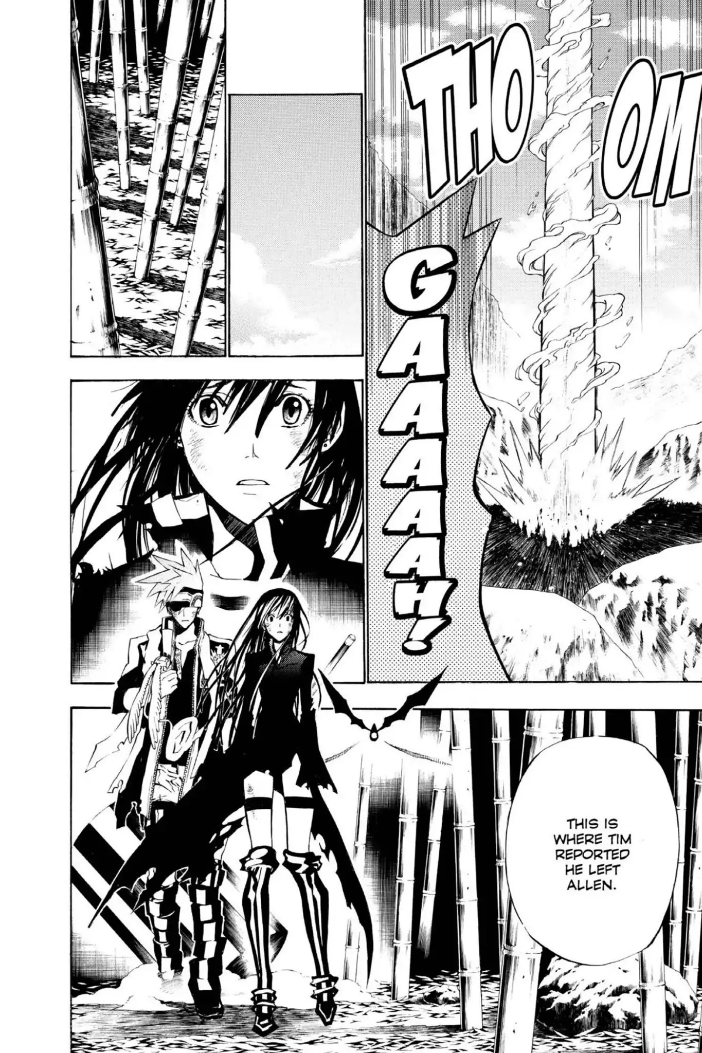 D.Gray-man Chapter 57 page 17 - Chapter 57: Vol.7 The 57th Night: Crossroads