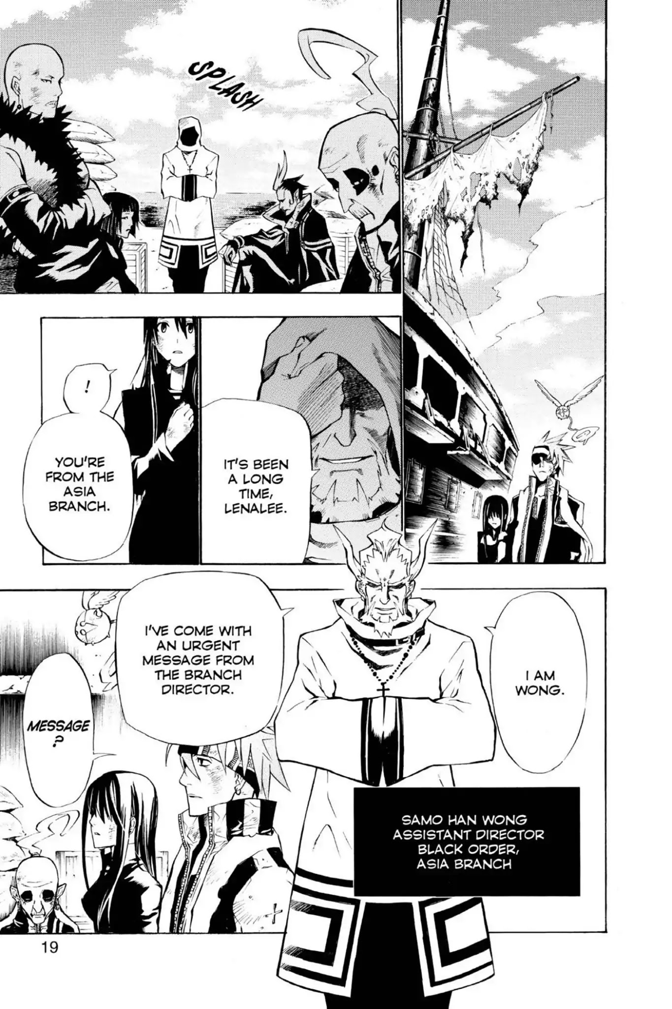 D.Gray-man Chapter 57 page 20 - Chapter 57: Vol.7 The 57th Night: Crossroads