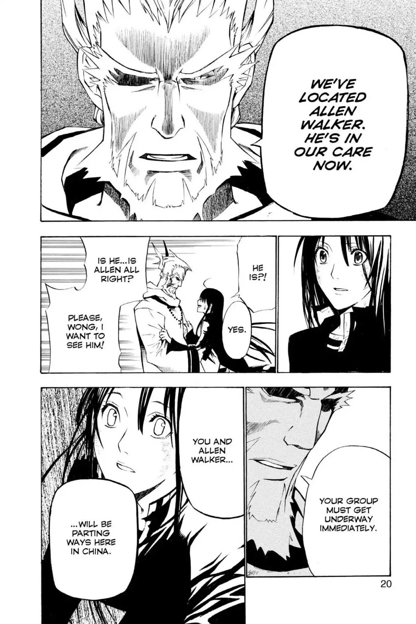 D.Gray-man Chapter 57 page 21 - Chapter 57: Vol.7 The 57th Night: Crossroads