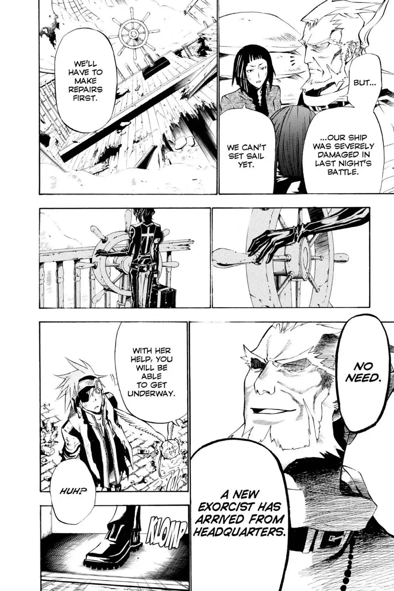 D.Gray-man Chapter 57 page 23 - Chapter 57: Vol.7 The 57th Night: Crossroads