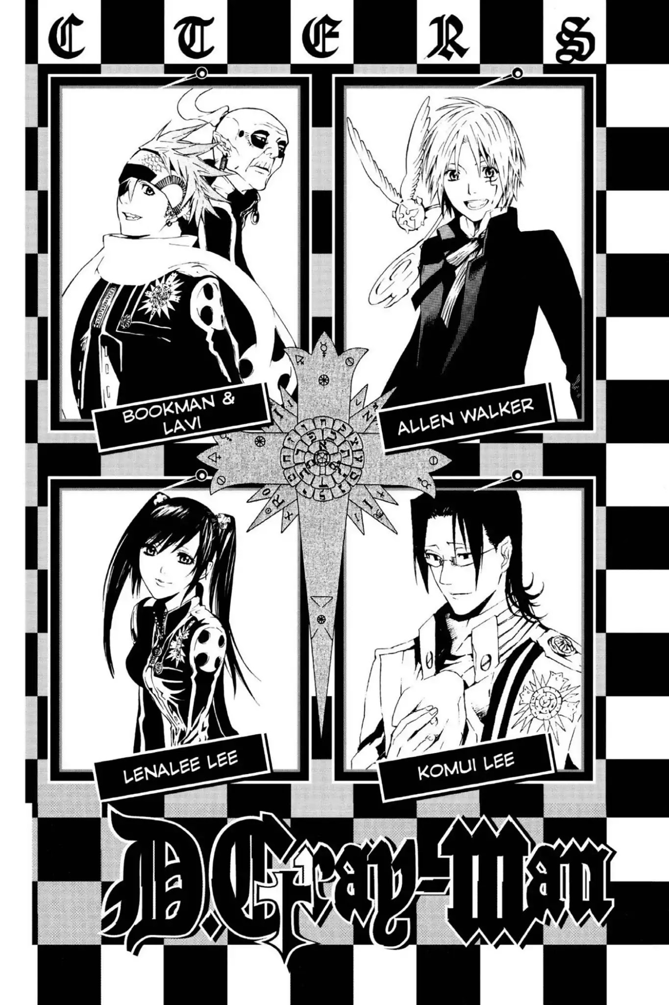D.Gray-man Chapter 57 page 5 - Chapter 57: Vol.7 The 57th Night: Crossroads