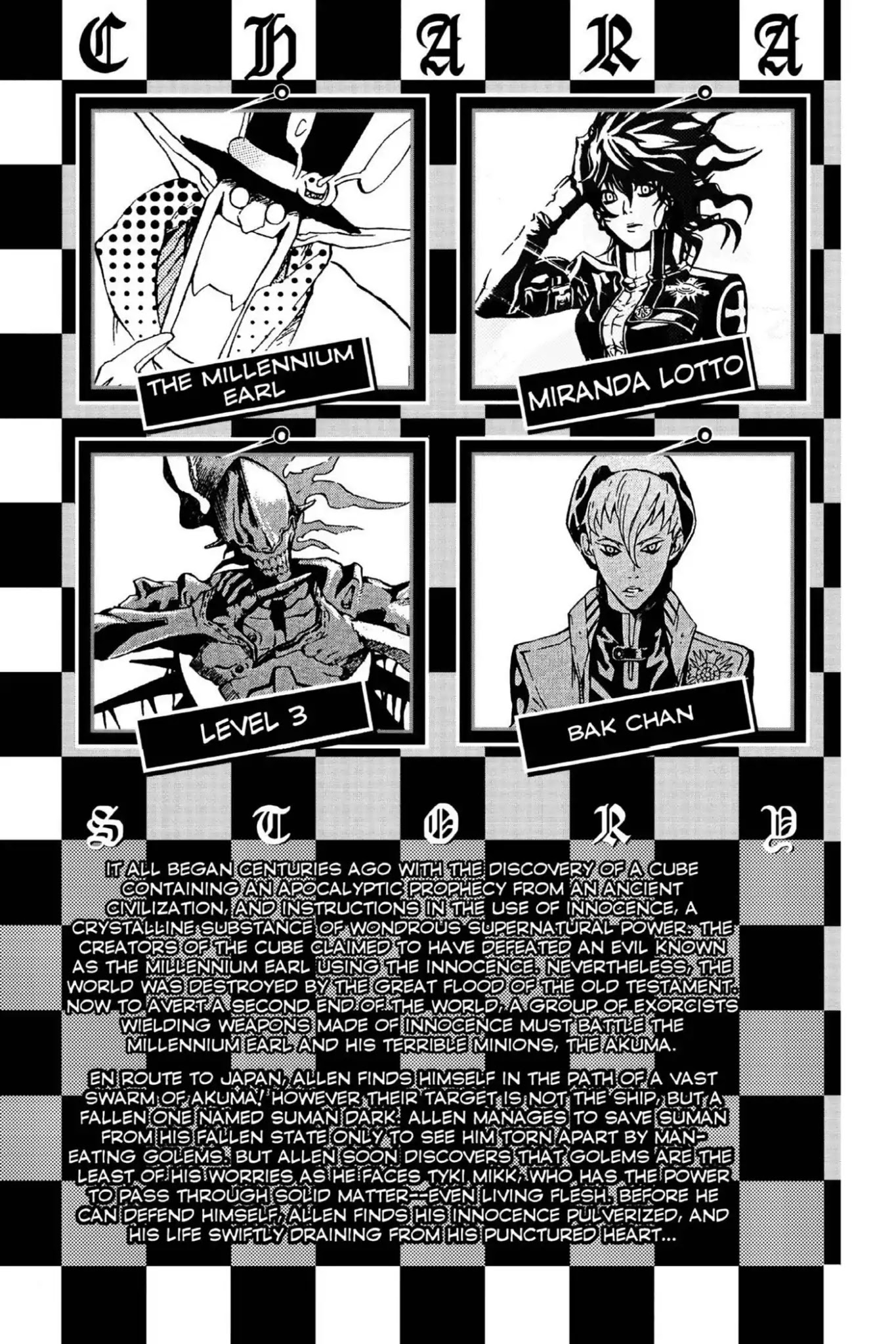 D.Gray-man Chapter 57 page 6 - Chapter 57: Vol.7 The 57th Night: Crossroads