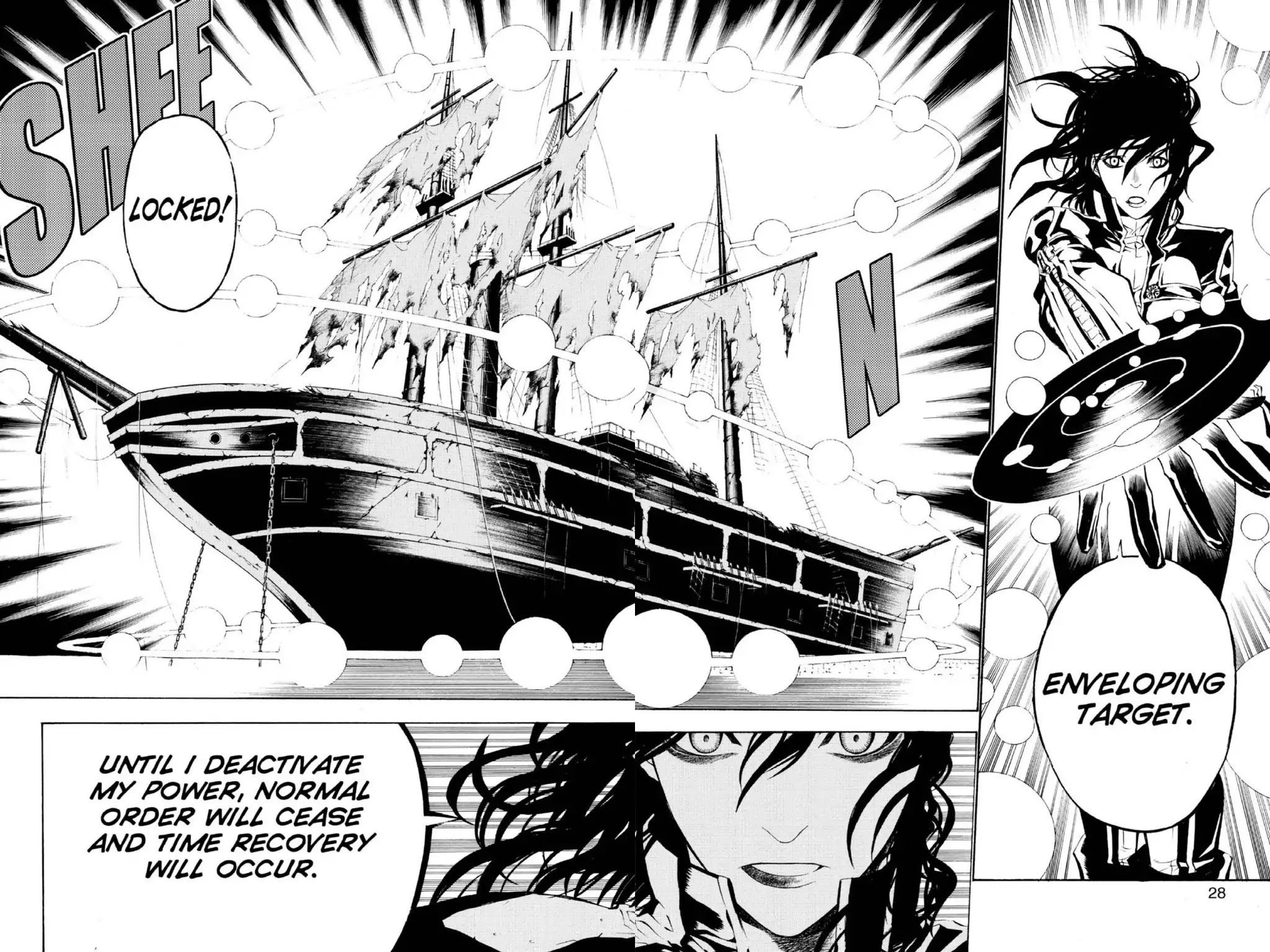D.Gray-man Chapter 58 page 4 - Chapter 58: Vol.7 The 58th Night: Destroyer of Time