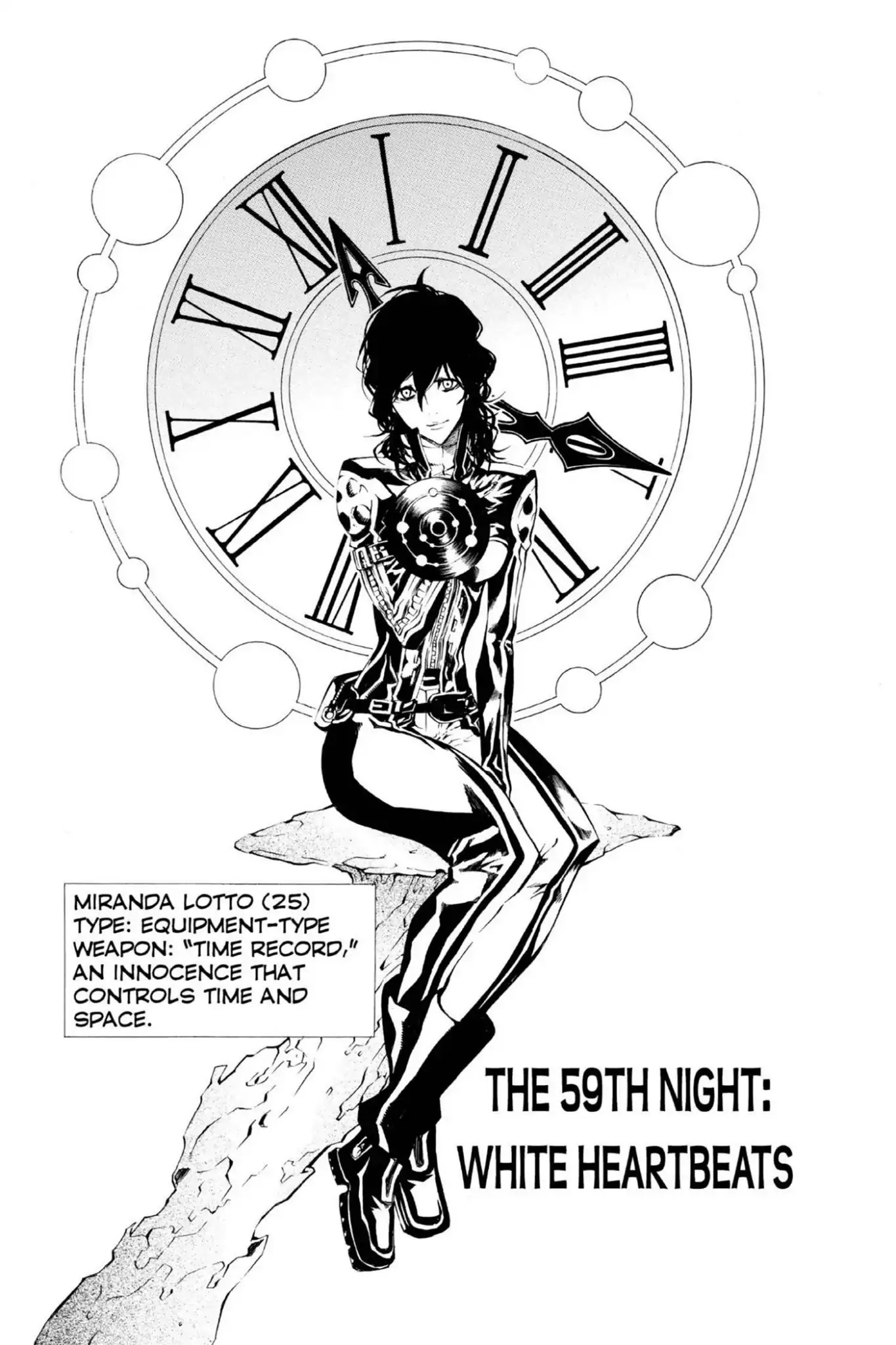 D.Gray-man Chapter 59 page 1 - Chapter 59: Vol.7 The 59th Night: White Heartbeats