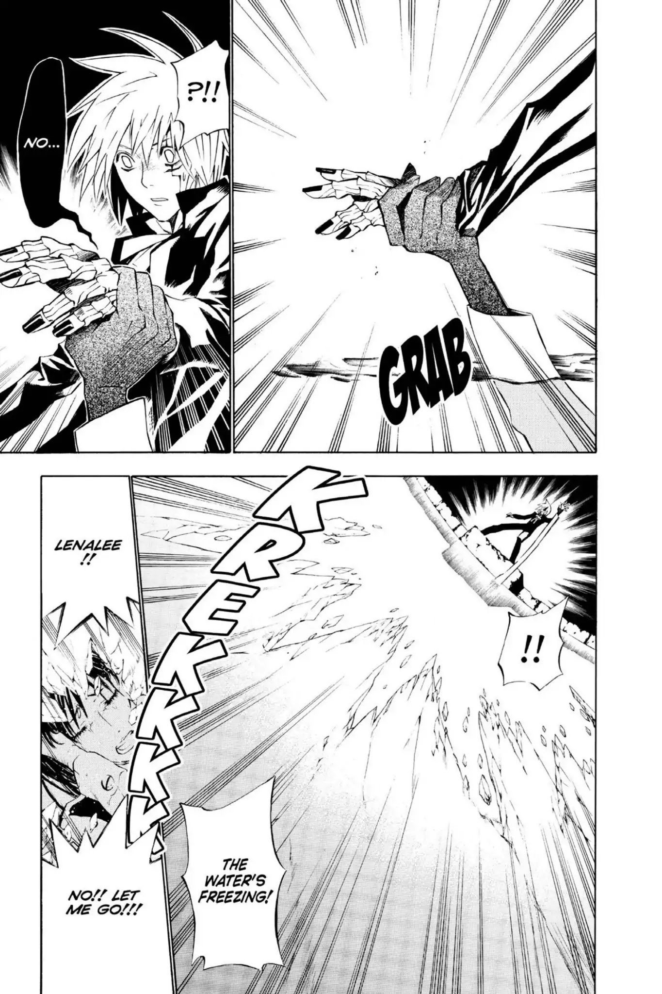 D.Gray-man Chapter 59 page 13 - Chapter 59: Vol.7 The 59th Night: White Heartbeats
