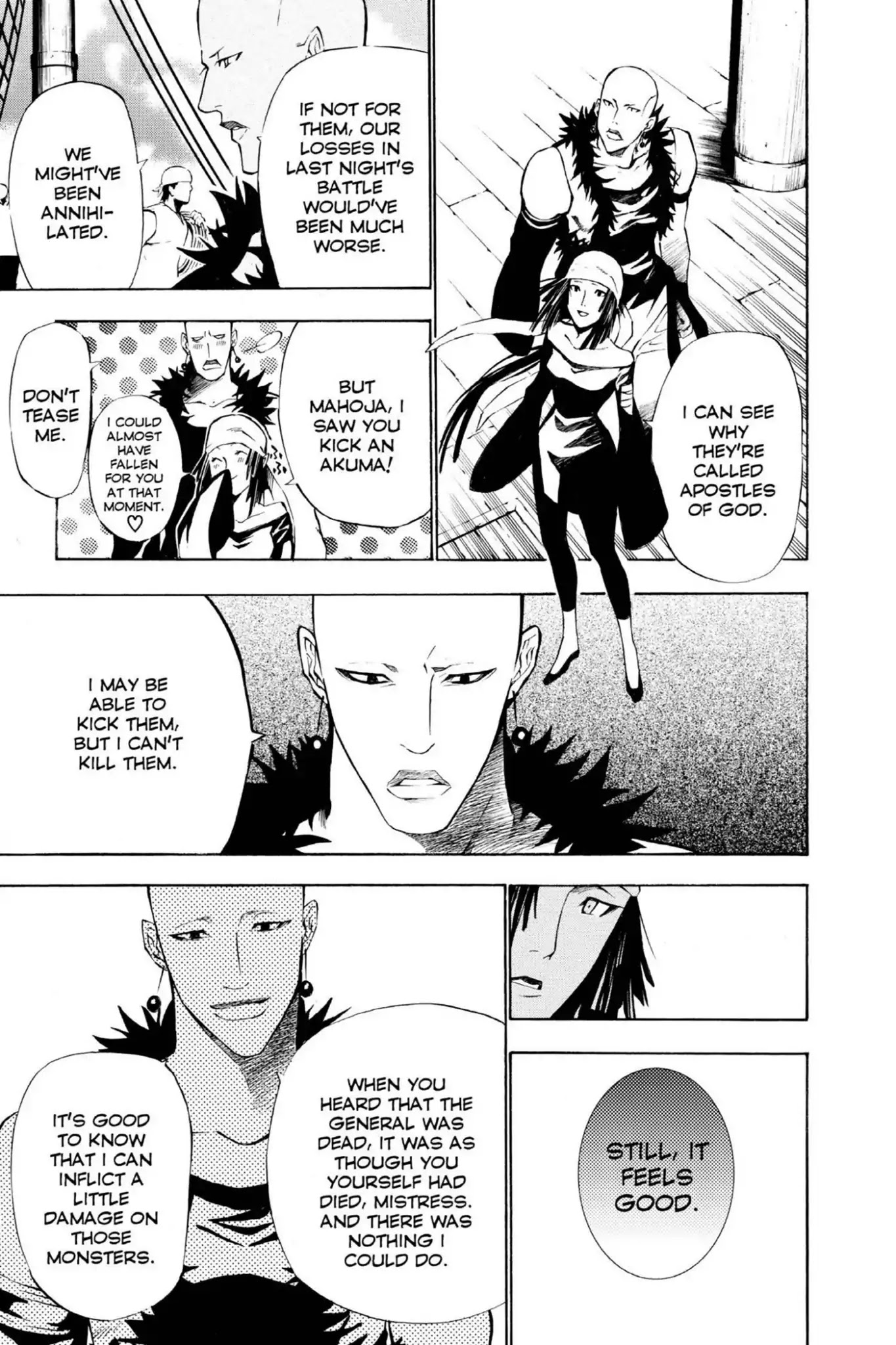 D.Gray-man Chapter 59 page 3 - Chapter 59: Vol.7 The 59th Night: White Heartbeats