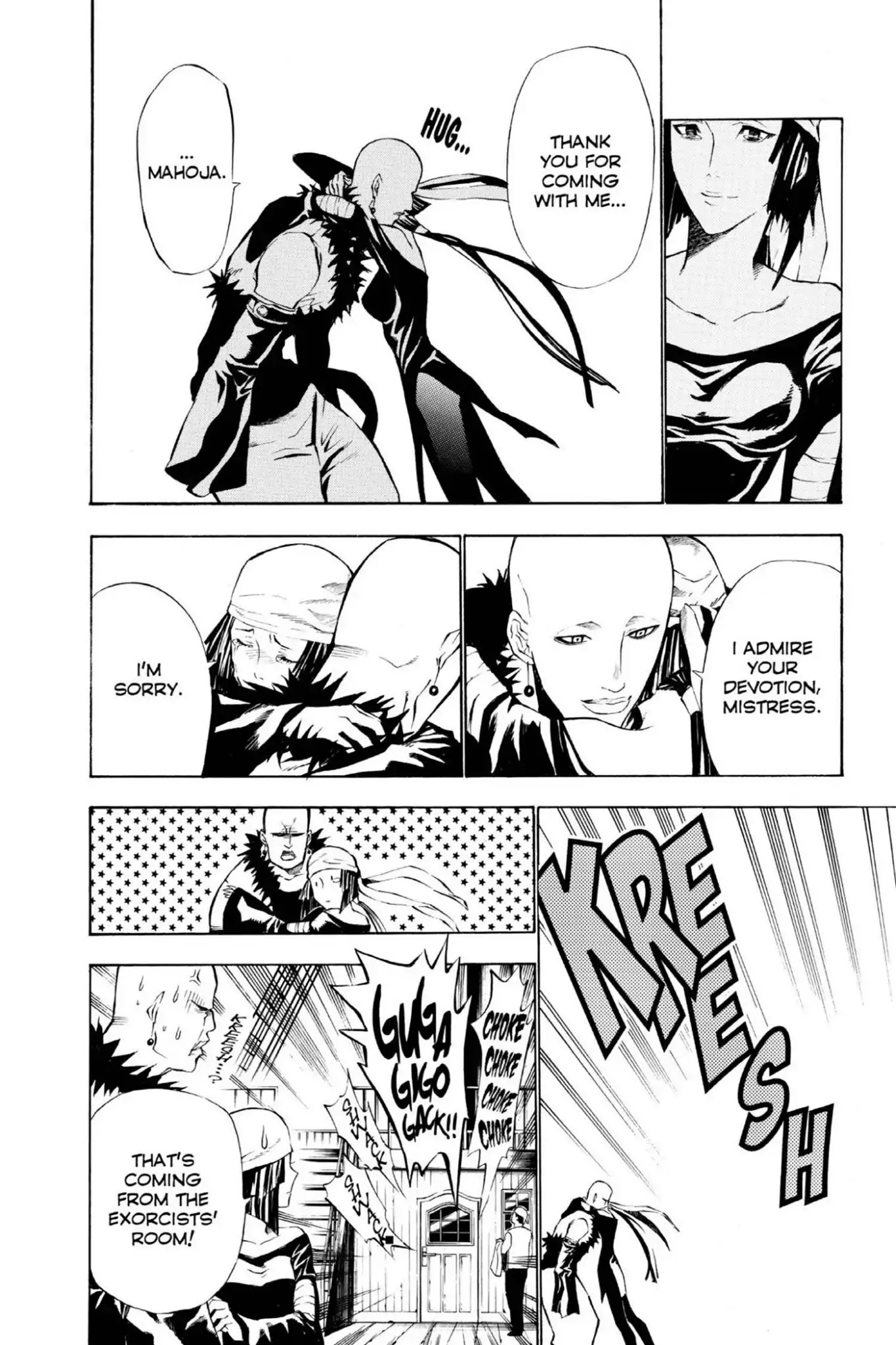 D.Gray-man Chapter 59 page 4 - Chapter 59: Vol.7 The 59th Night: White Heartbeats