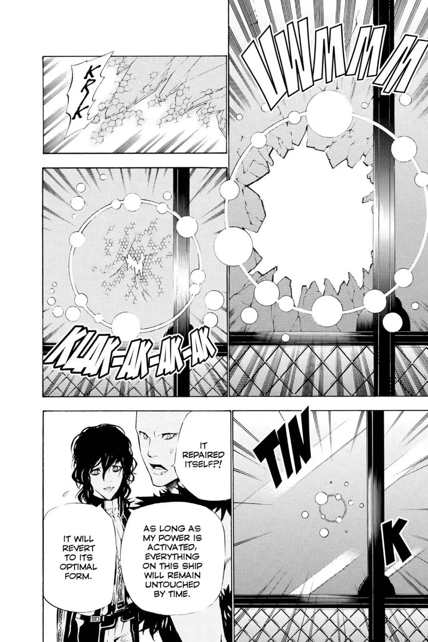 D.Gray-man Chapter 59 page 6 - Chapter 59: Vol.7 The 59th Night: White Heartbeats