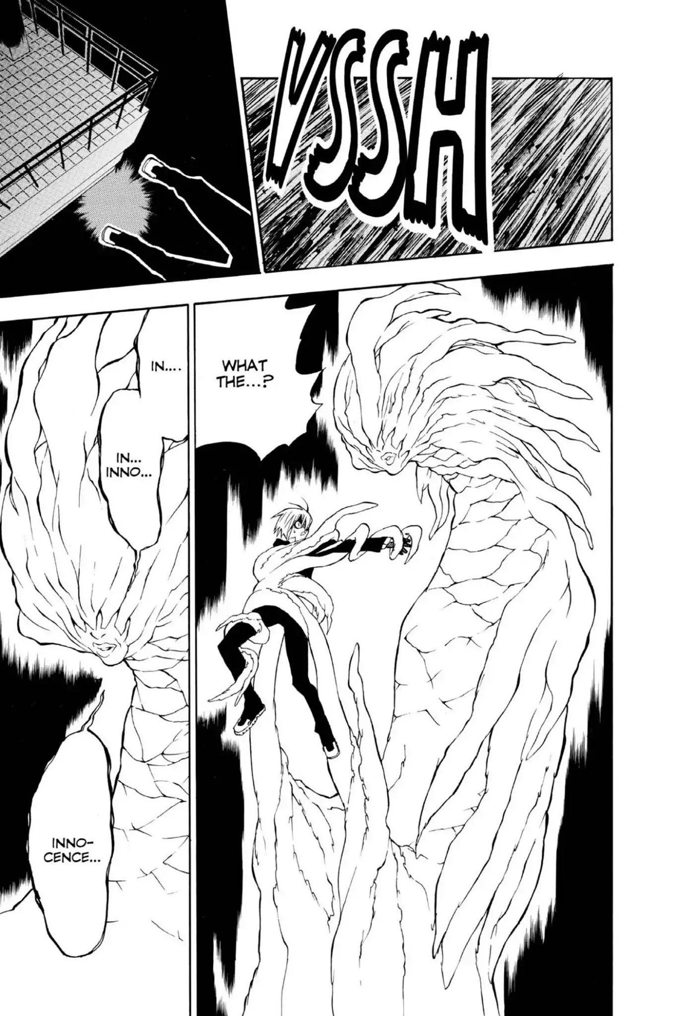 D.Gray-man Chapter 6 page 17 - Chapter 6: Vol.1 The 6th Night: Admittance to the Castle