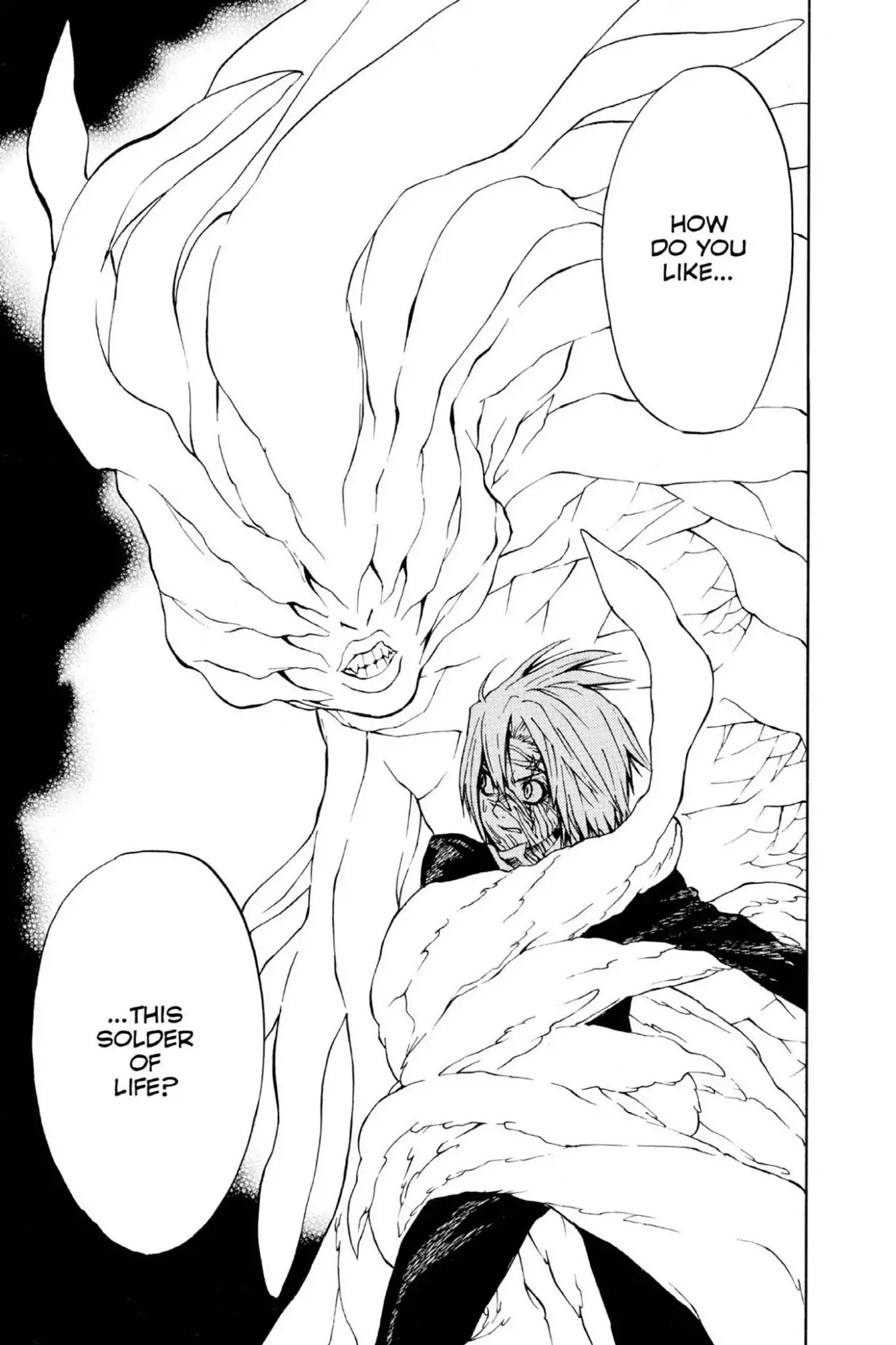 D.Gray-man Chapter 6 page 19 - Chapter 6: Vol.1 The 6th Night: Admittance to the Castle