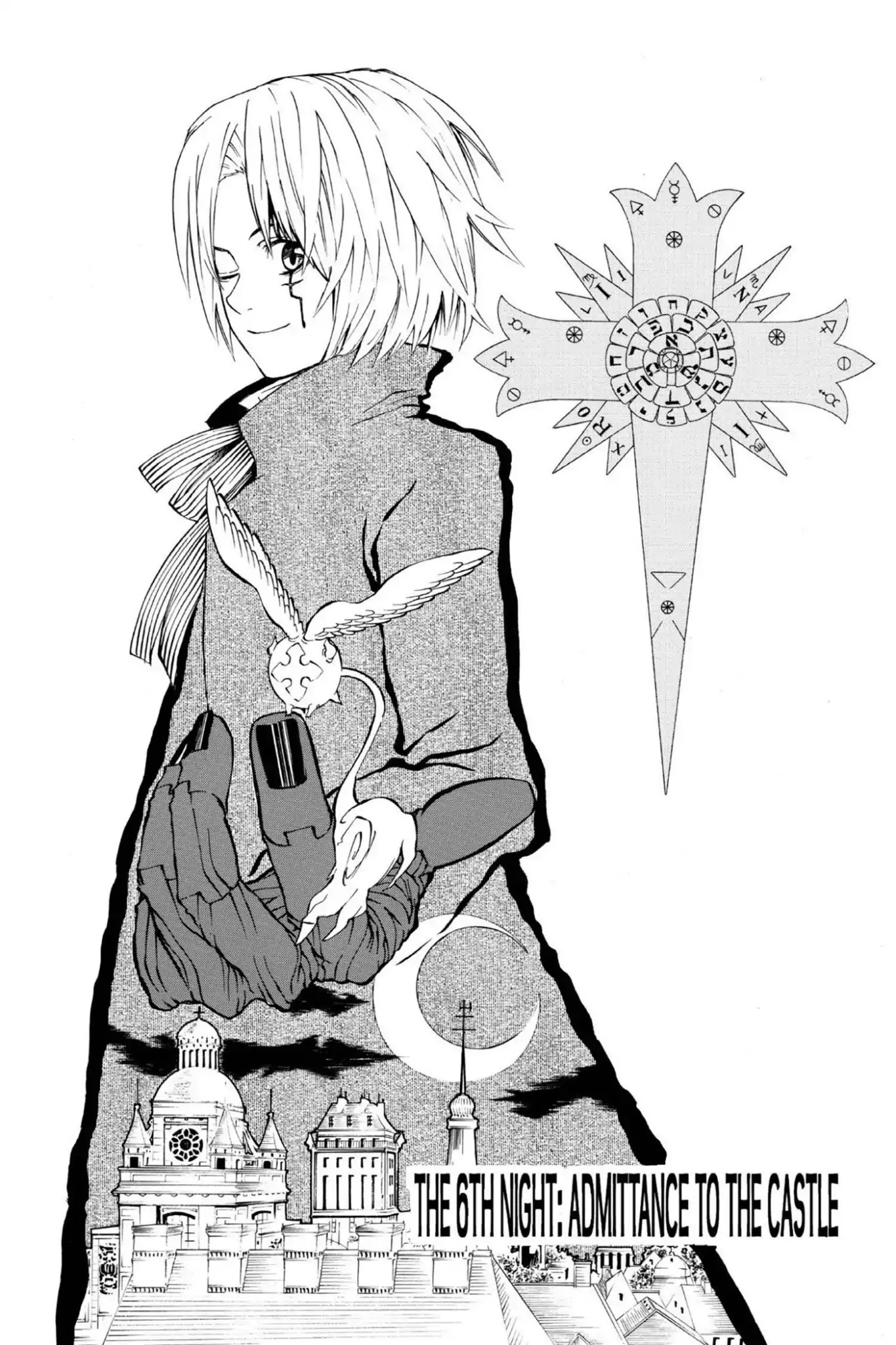 D.Gray-man Chapter 6 page 2 - Chapter 6: Vol.1 The 6th Night: Admittance to the Castle