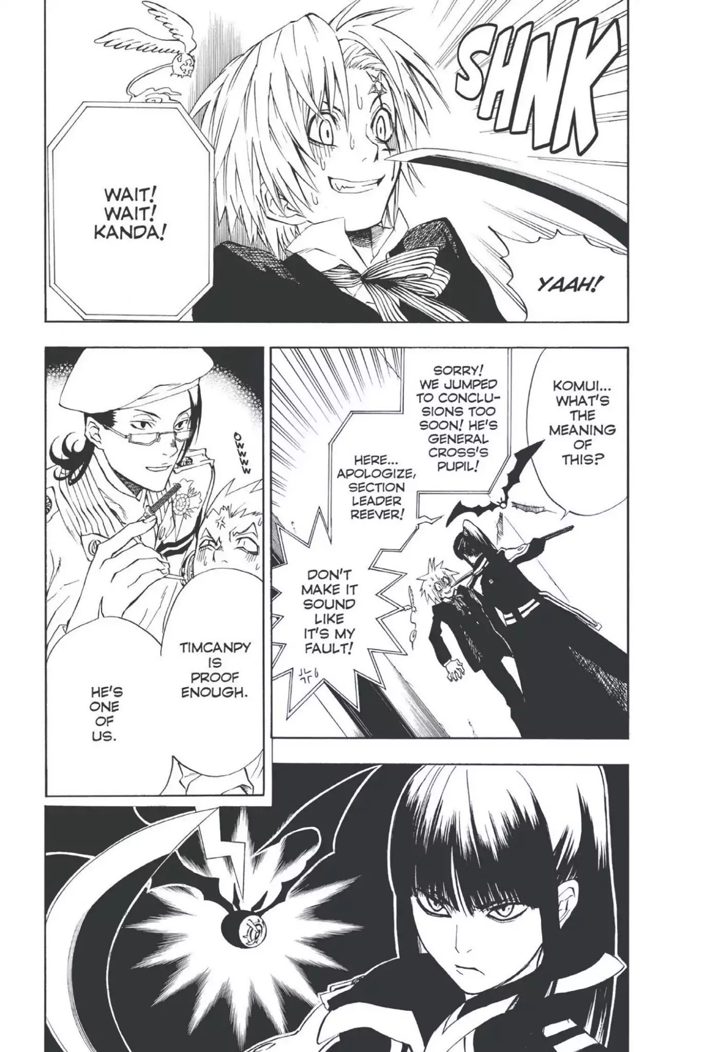 D.Gray-man Chapter 6 page 3 - Chapter 6: Vol.1 The 6th Night: Admittance to the Castle