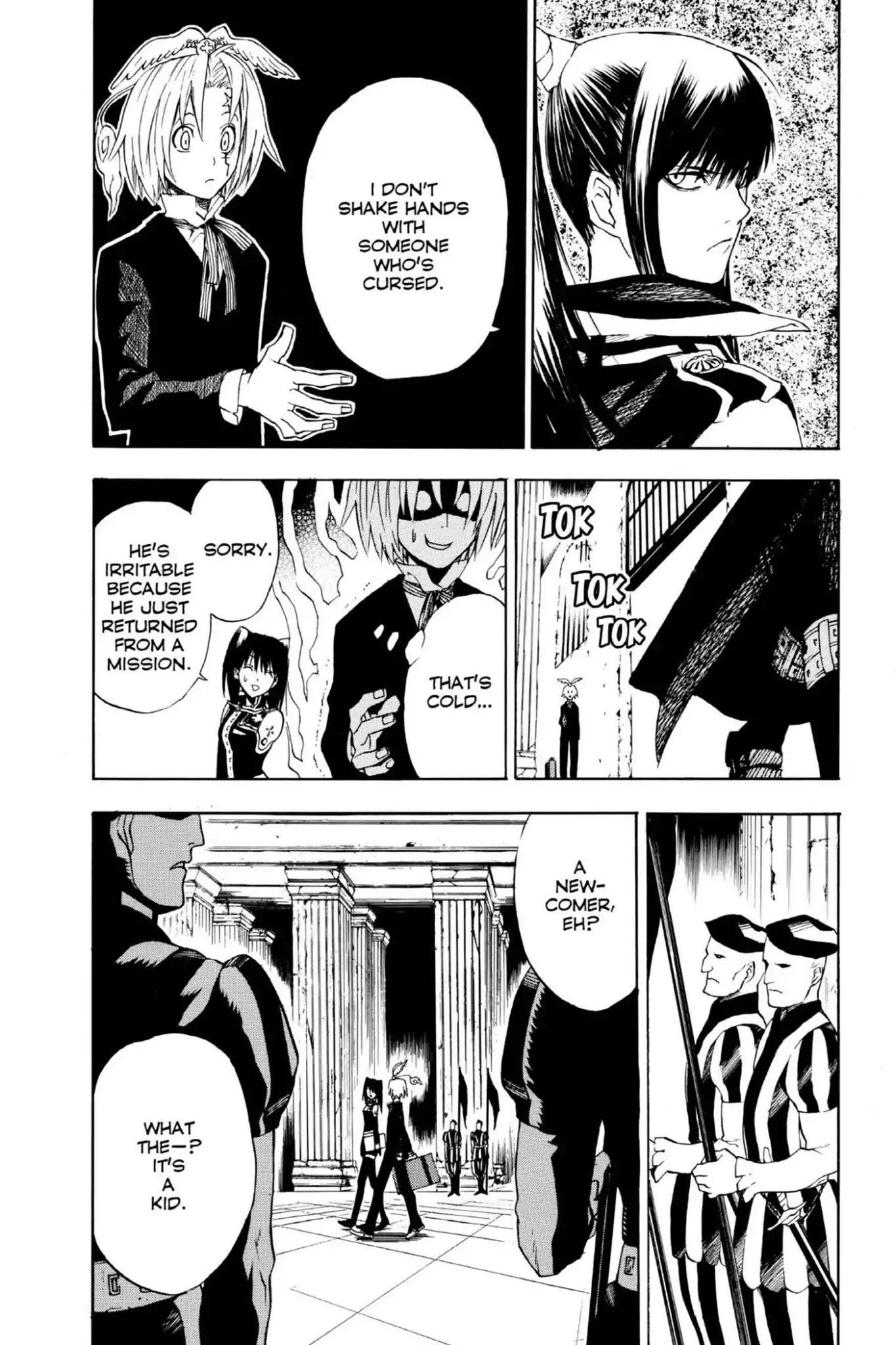 D.Gray-man Chapter 6 page 6 - Chapter 6: Vol.1 The 6th Night: Admittance to the Castle
