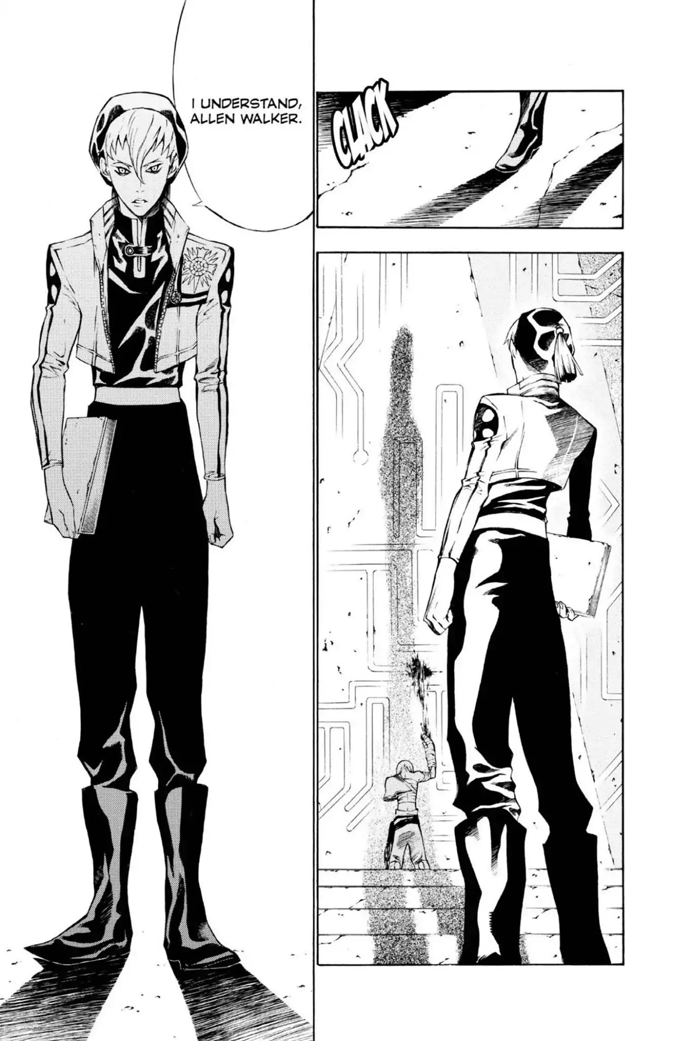 D.Gray-man Chapter 60 page 15 - Chapter 60: Vol.7 The 60th Night: The Sworn Path