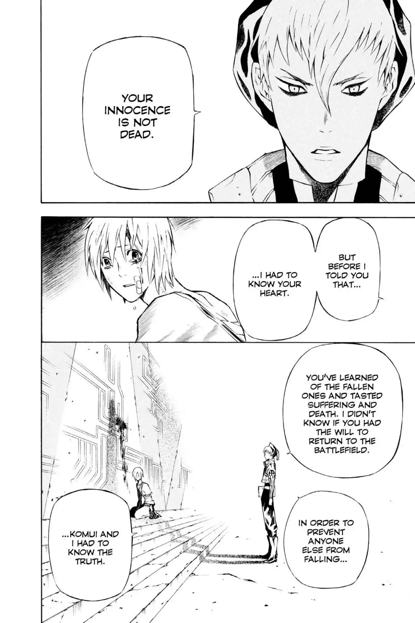 D.Gray-man Chapter 60 page 16 - Chapter 60: Vol.7 The 60th Night: The Sworn Path