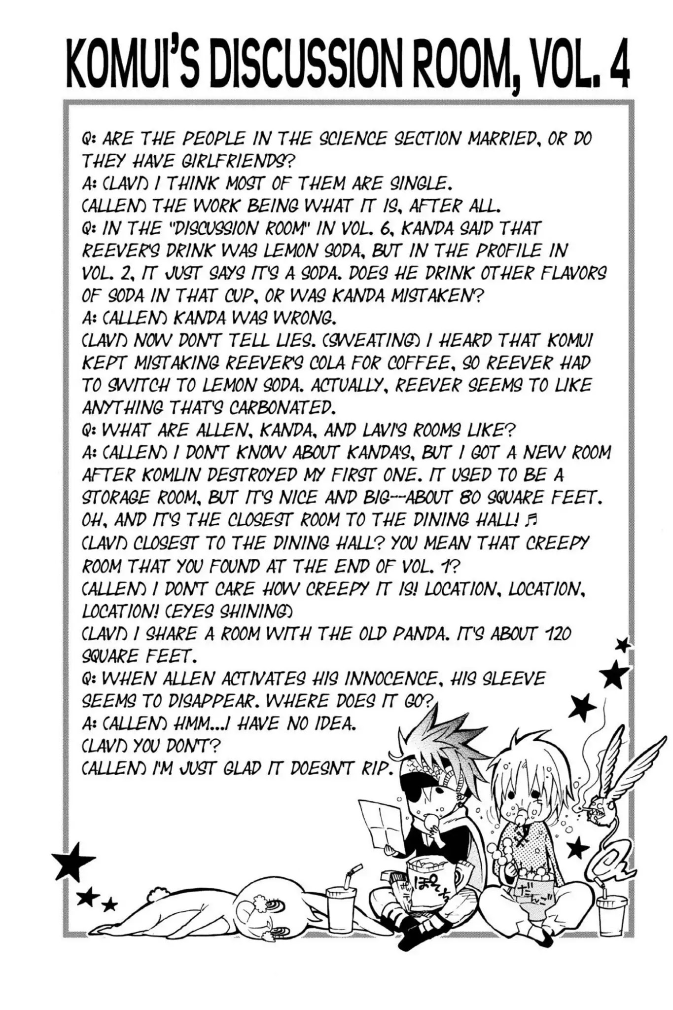 D.Gray-man Chapter 60 page 18 - Chapter 60: Vol.7 The 60th Night: The Sworn Path