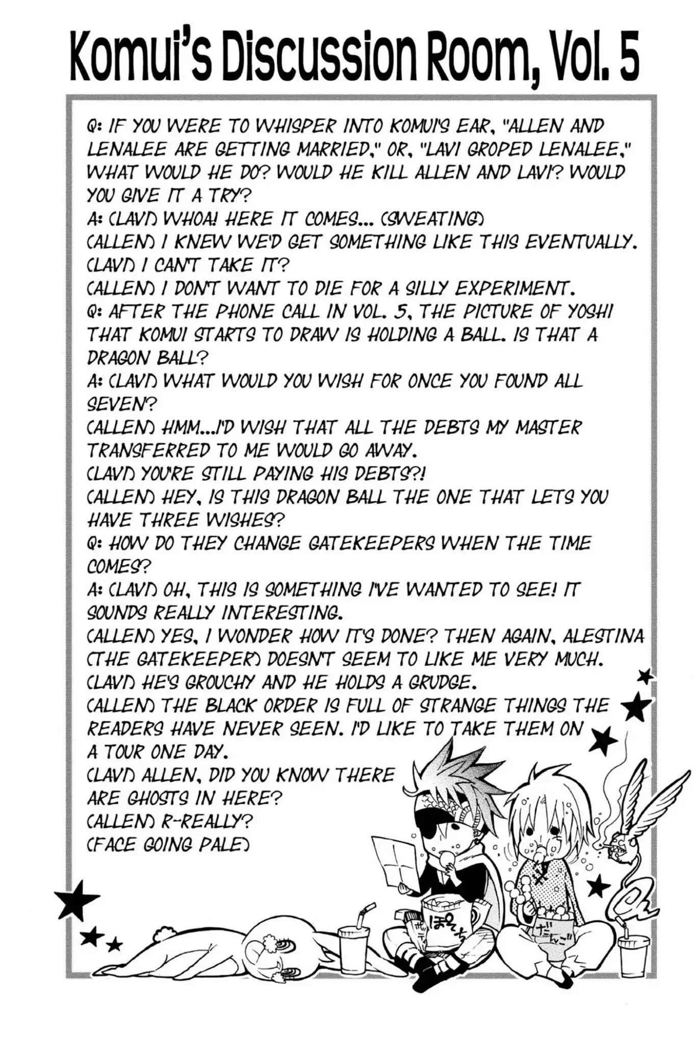 D.Gray-man Chapter 61 page 17 - Chapter 61: Vol.7 The 61st Night: Left Arm