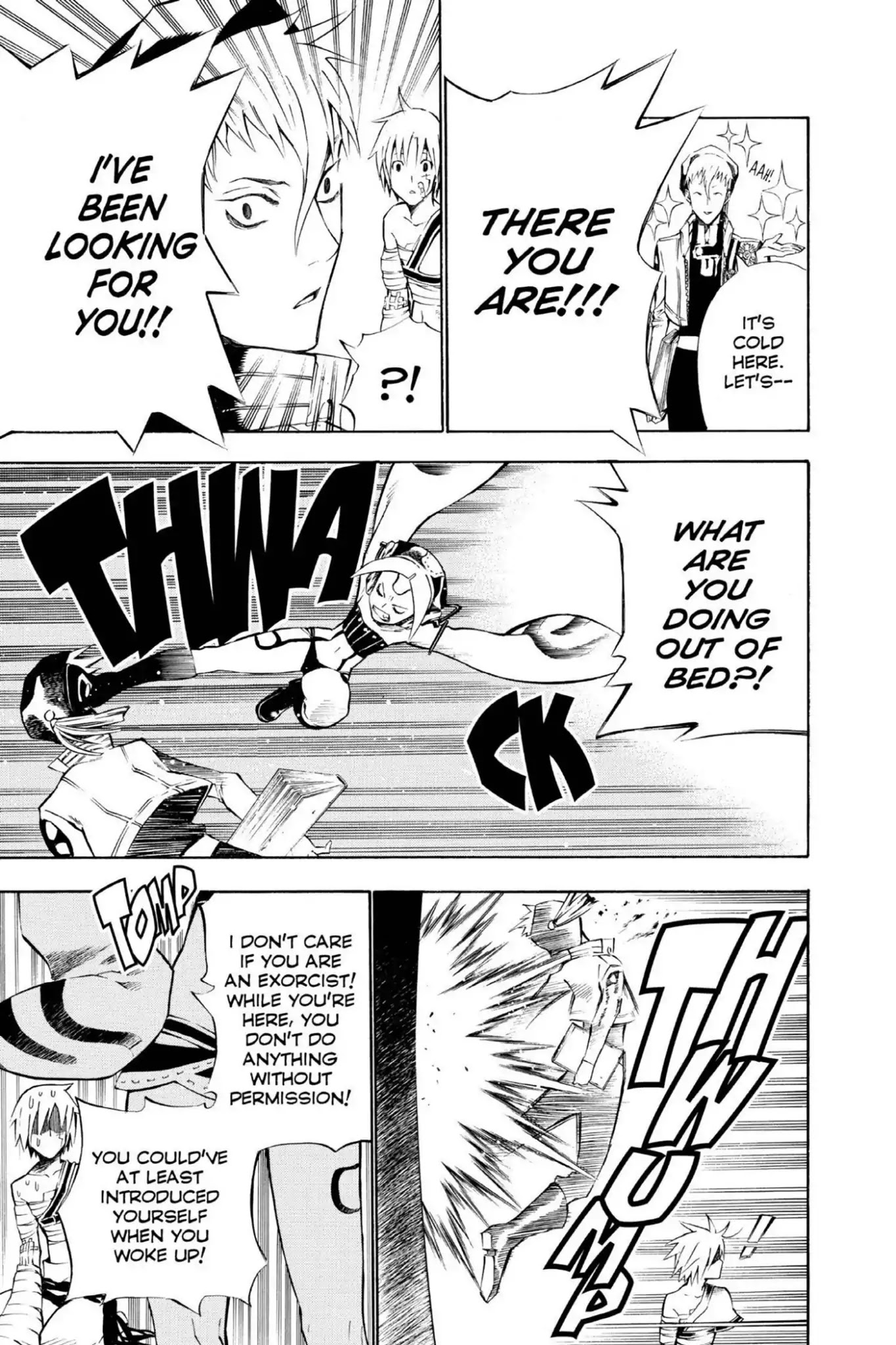 D.Gray-man Chapter 61 page 3 - Chapter 61: Vol.7 The 61st Night: Left Arm