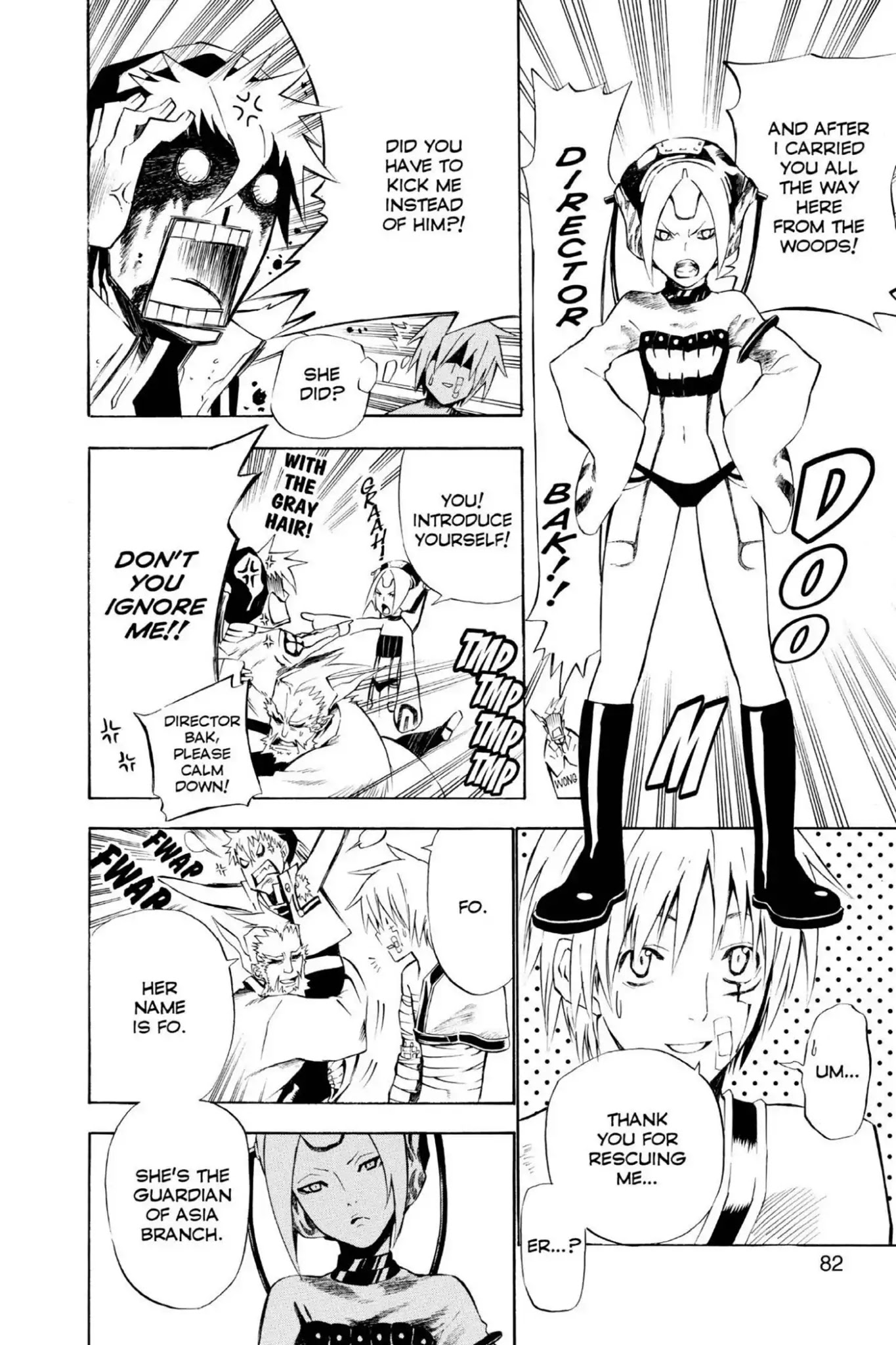 D.Gray-man Chapter 61 page 4 - Chapter 61: Vol.7 The 61st Night: Left Arm