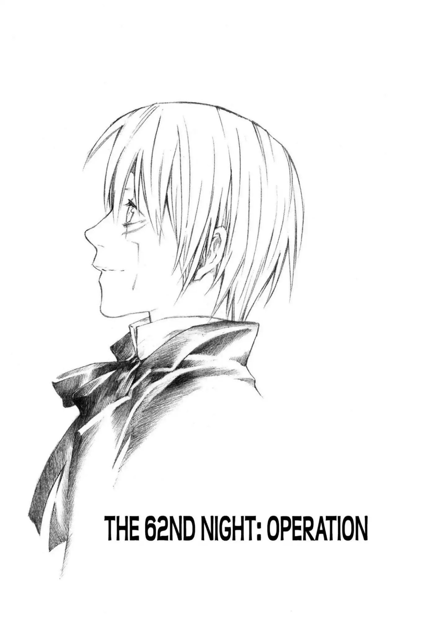 D.Gray-man Chapter 62 page 1 - Chapter 62: Vol.7 The 62nd Night: Operation