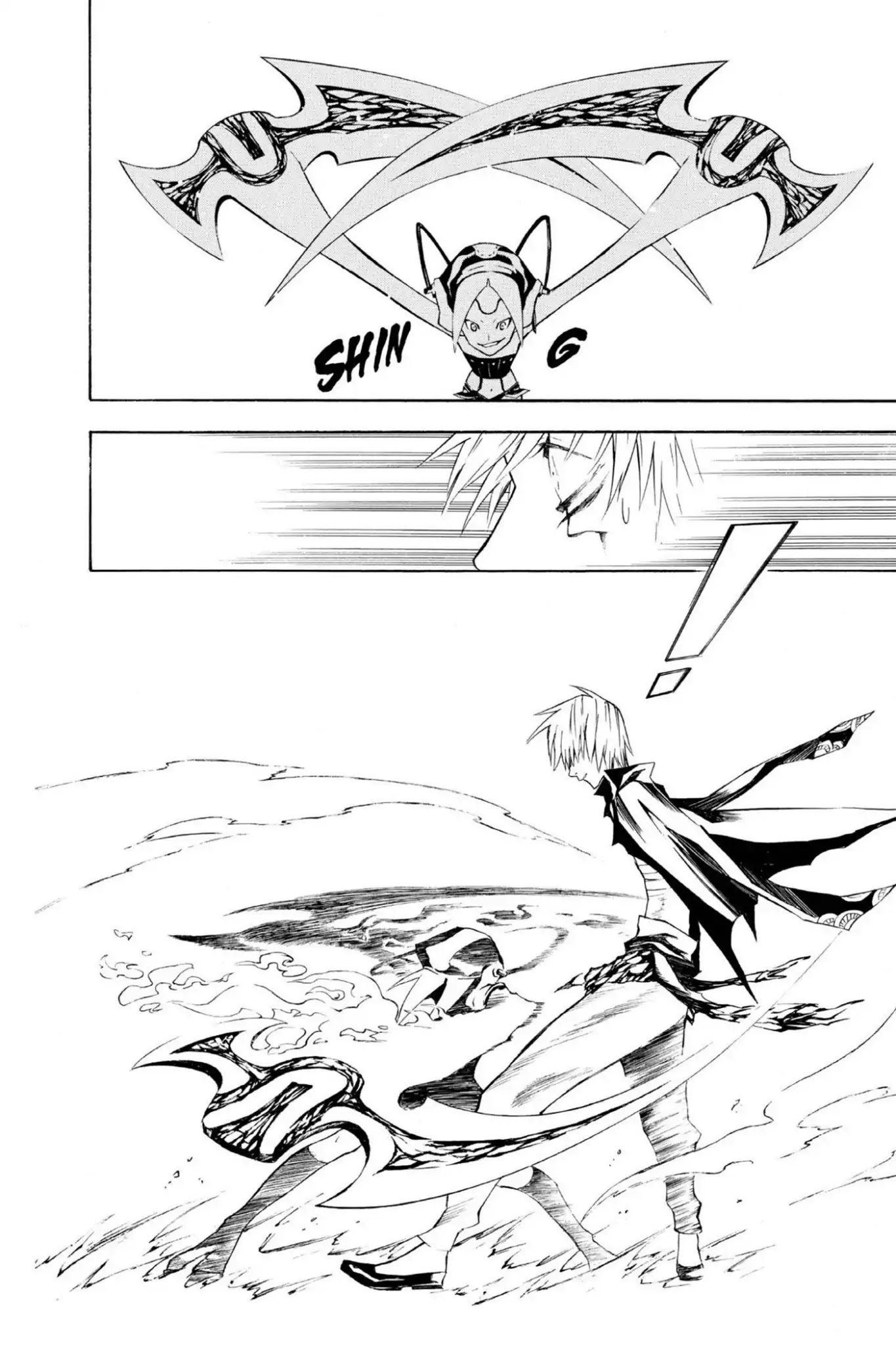 D.Gray-man Chapter 62 page 14 - Chapter 62: Vol.7 The 62nd Night: Operation