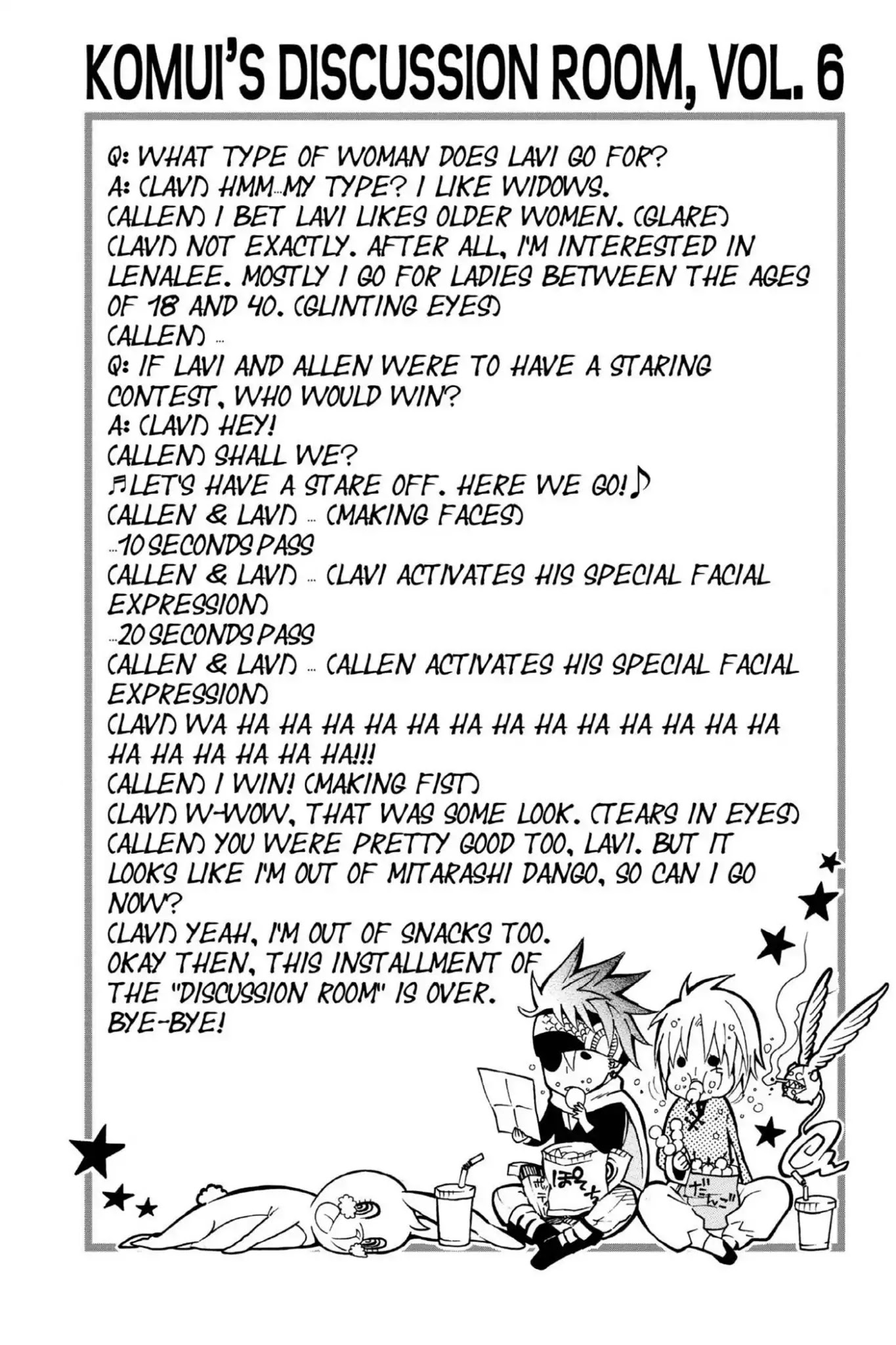 D.Gray-man Chapter 62 page 18 - Chapter 62: Vol.7 The 62nd Night: Operation