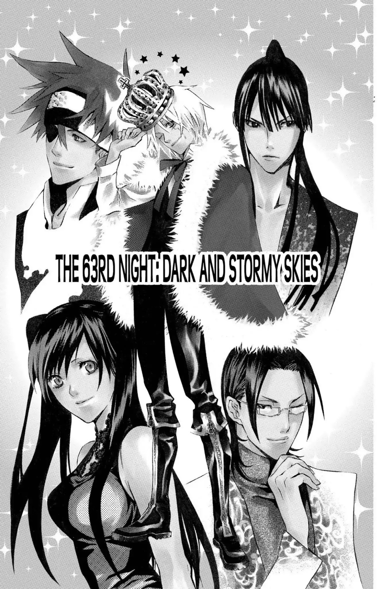 D.Gray-man Chapter 63 page 1 - Chapter 63: Vol.7 The 63rd Night: Dark and Stormy Skies