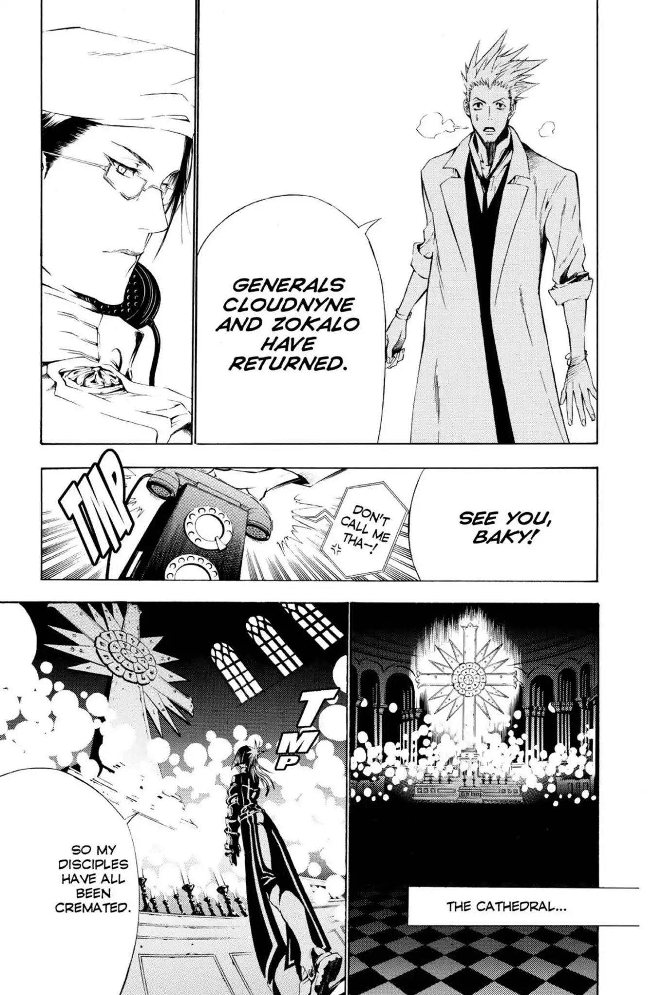 D.Gray-man Chapter 63 page 11 - Chapter 63: Vol.7 The 63rd Night: Dark and Stormy Skies