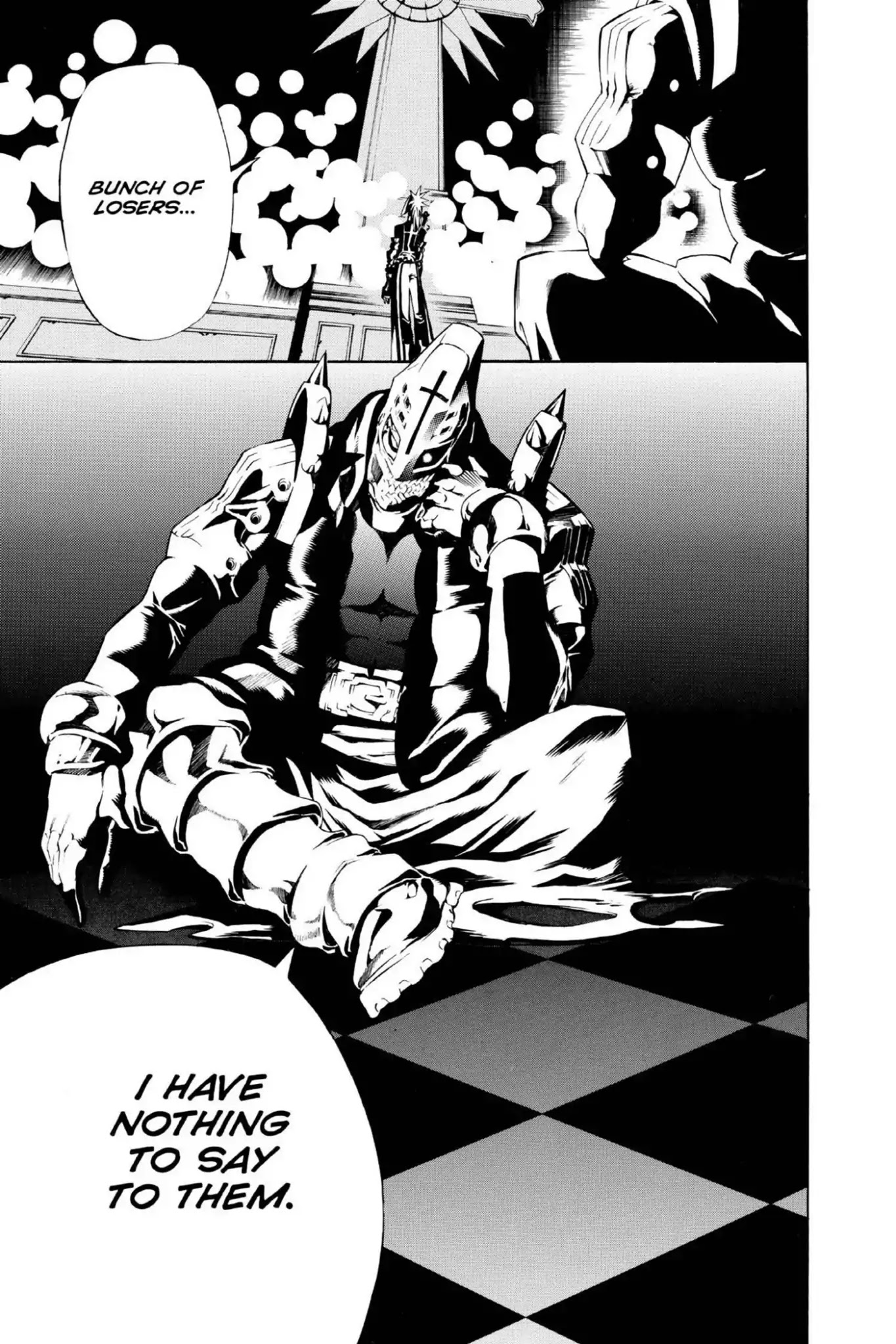 D.Gray-man Chapter 63 page 13 - Chapter 63: Vol.7 The 63rd Night: Dark and Stormy Skies