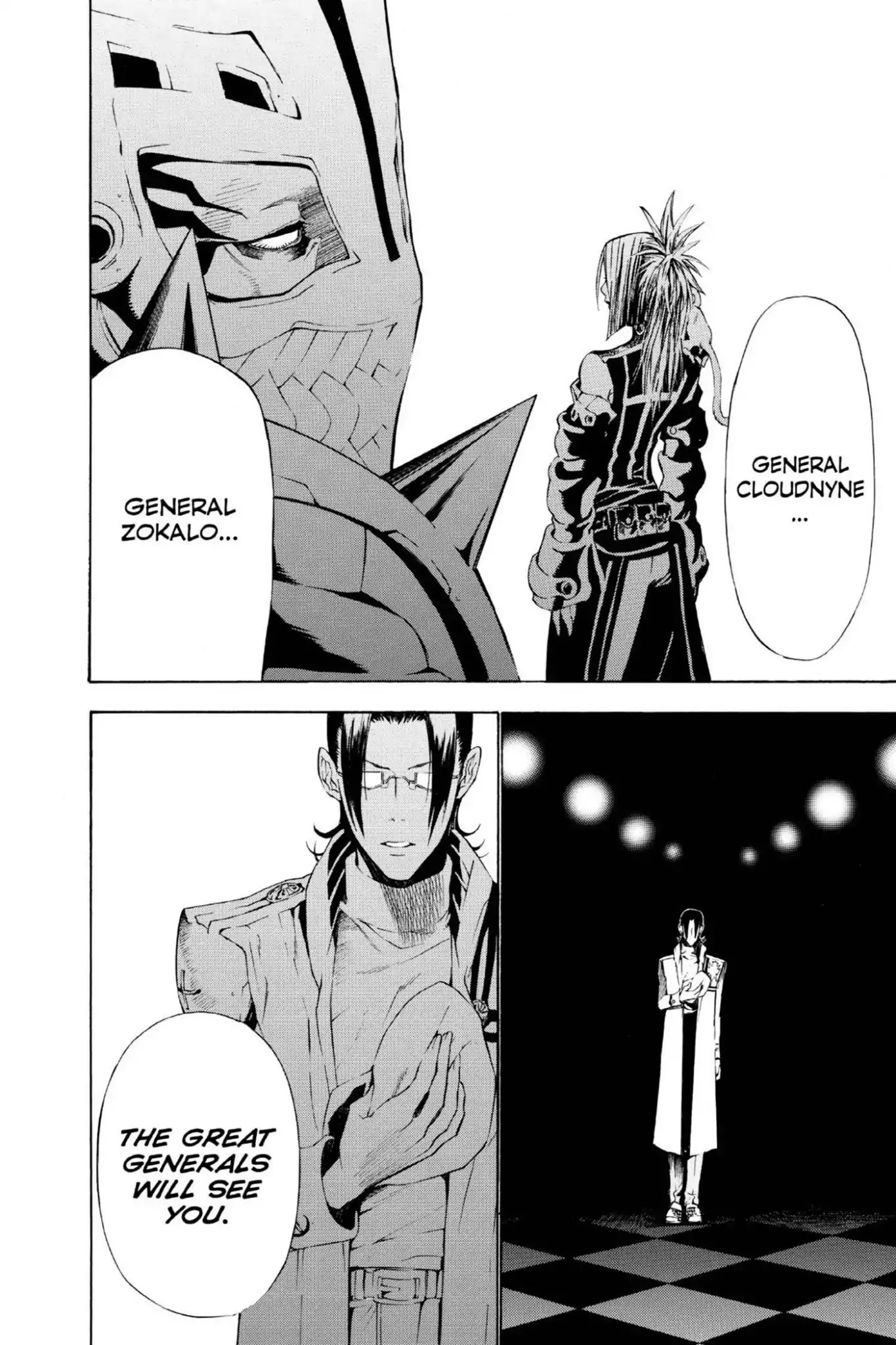 D.Gray-man Chapter 63 page 14 - Chapter 63: Vol.7 The 63rd Night: Dark and Stormy Skies