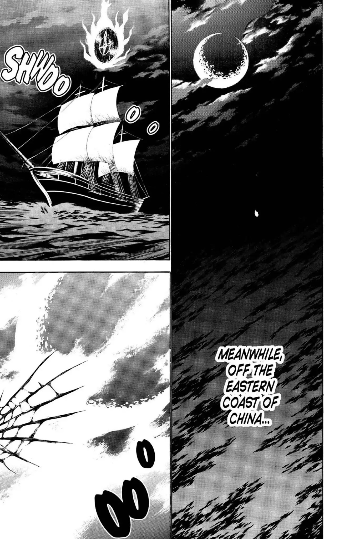 D.Gray-man Chapter 63 page 15 - Chapter 63: Vol.7 The 63rd Night: Dark and Stormy Skies