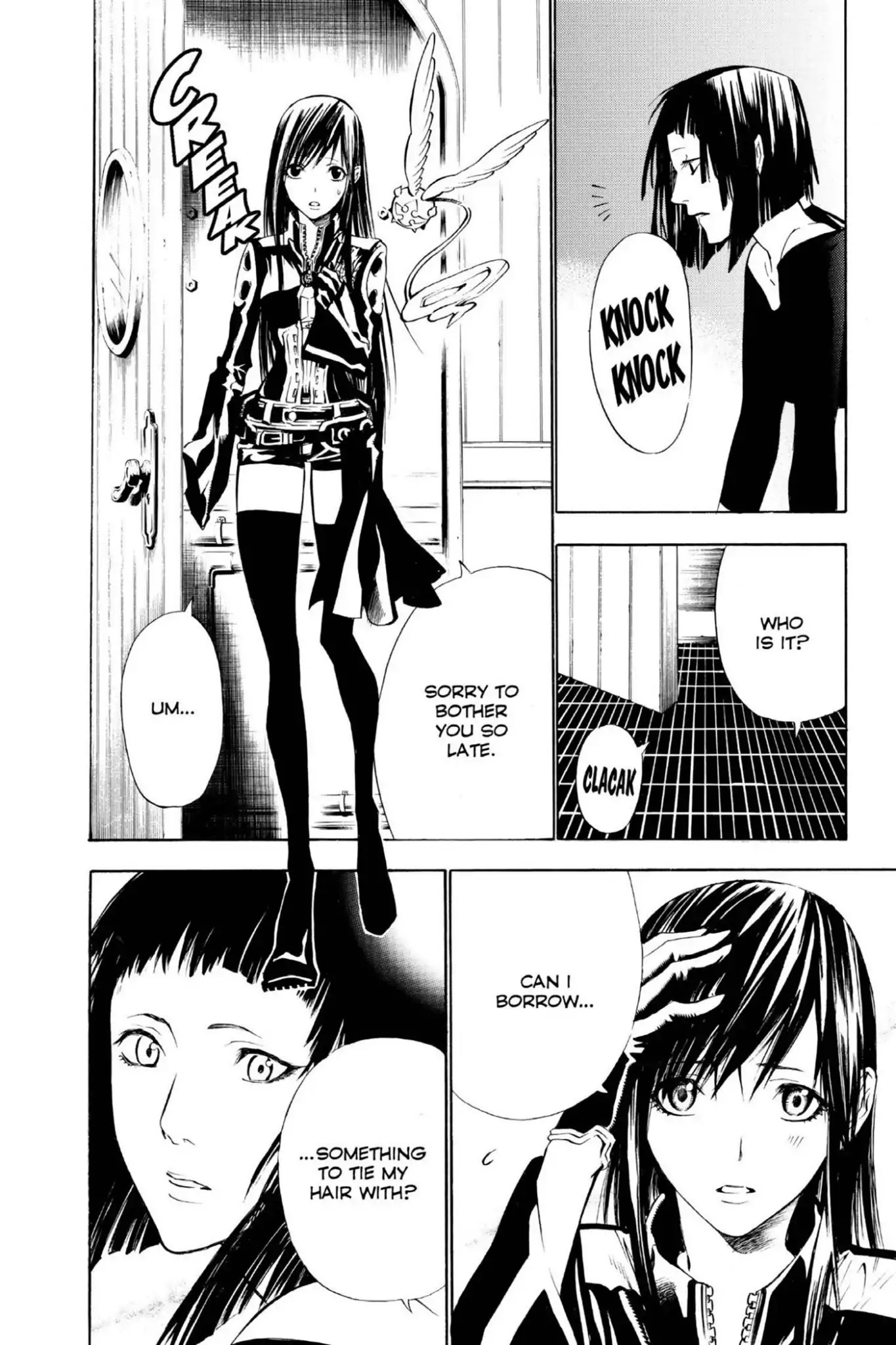 D.Gray-man Chapter 64 page 4 - Chapter 64: Vol.7 The 64th Night: Level 3