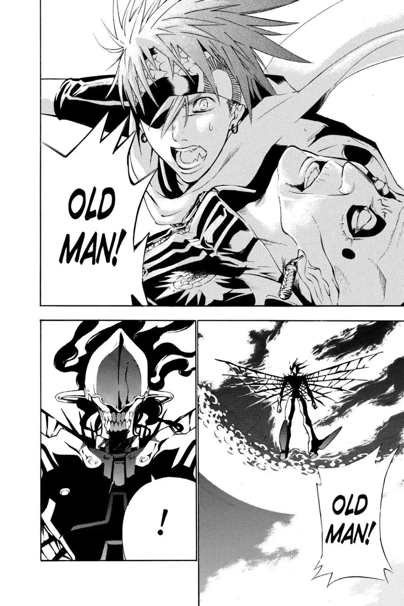 D.Gray-man Chapter 65 page 13 - Chapter 65: Vol.7 The 65th Night: Title