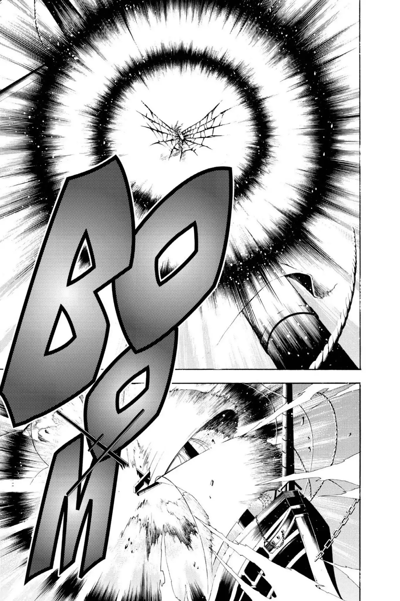 D.Gray-man Chapter 65 page 3 - Chapter 65: Vol.7 The 65th Night: Title