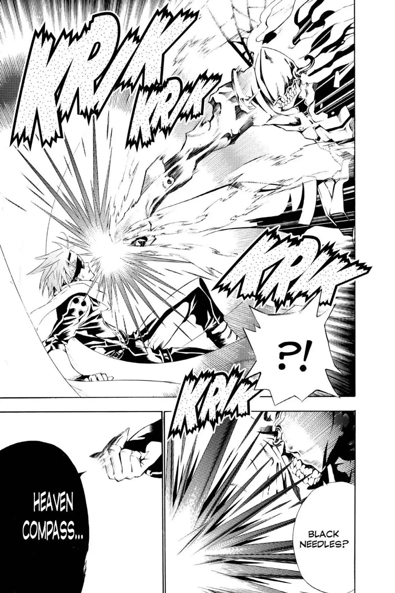 D.Gray-man Chapter 65 page 5 - Chapter 65: Vol.7 The 65th Night: Title