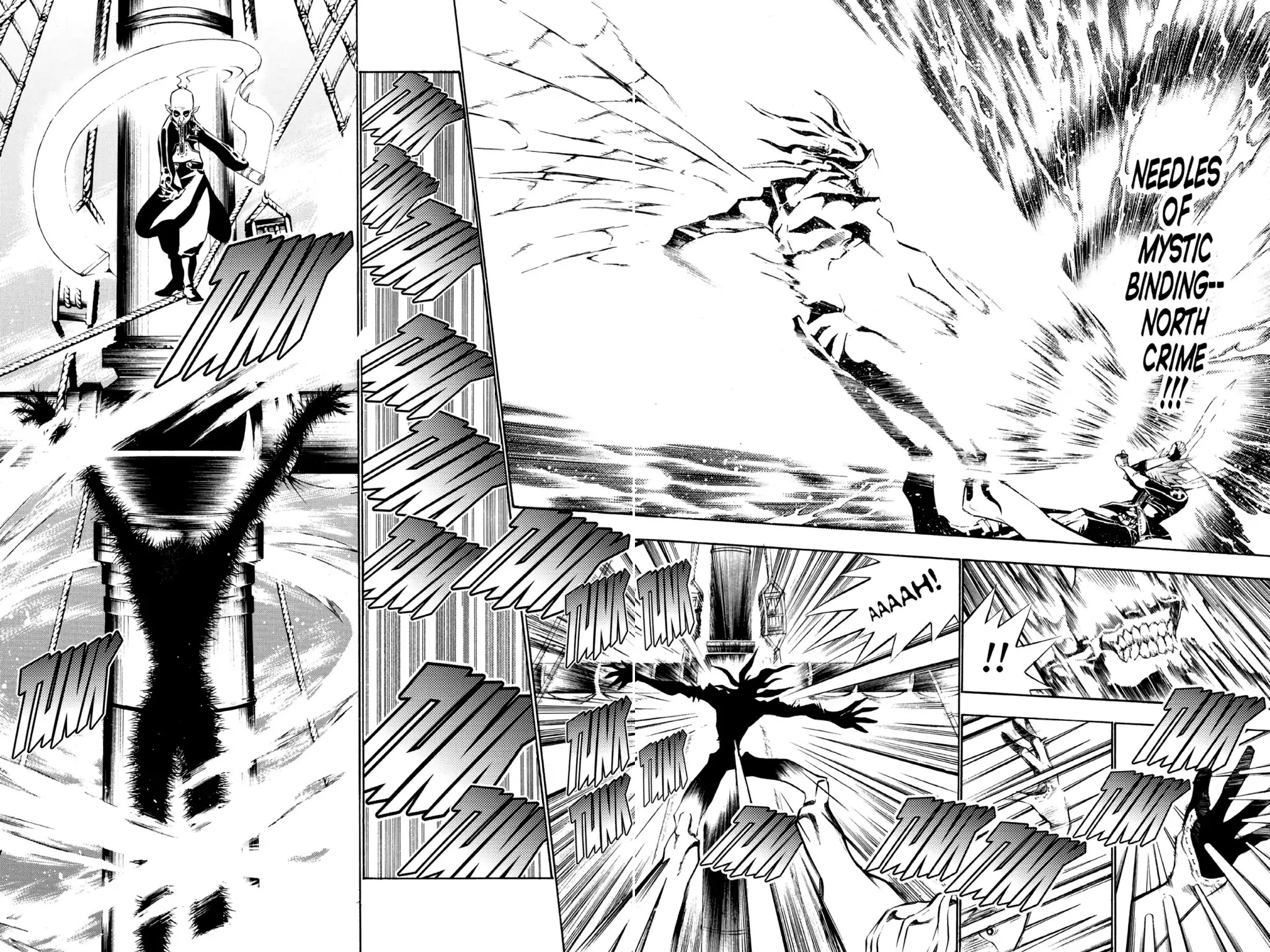 D.Gray-man Chapter 65 page 6 - Chapter 65: Vol.7 The 65th Night: Title