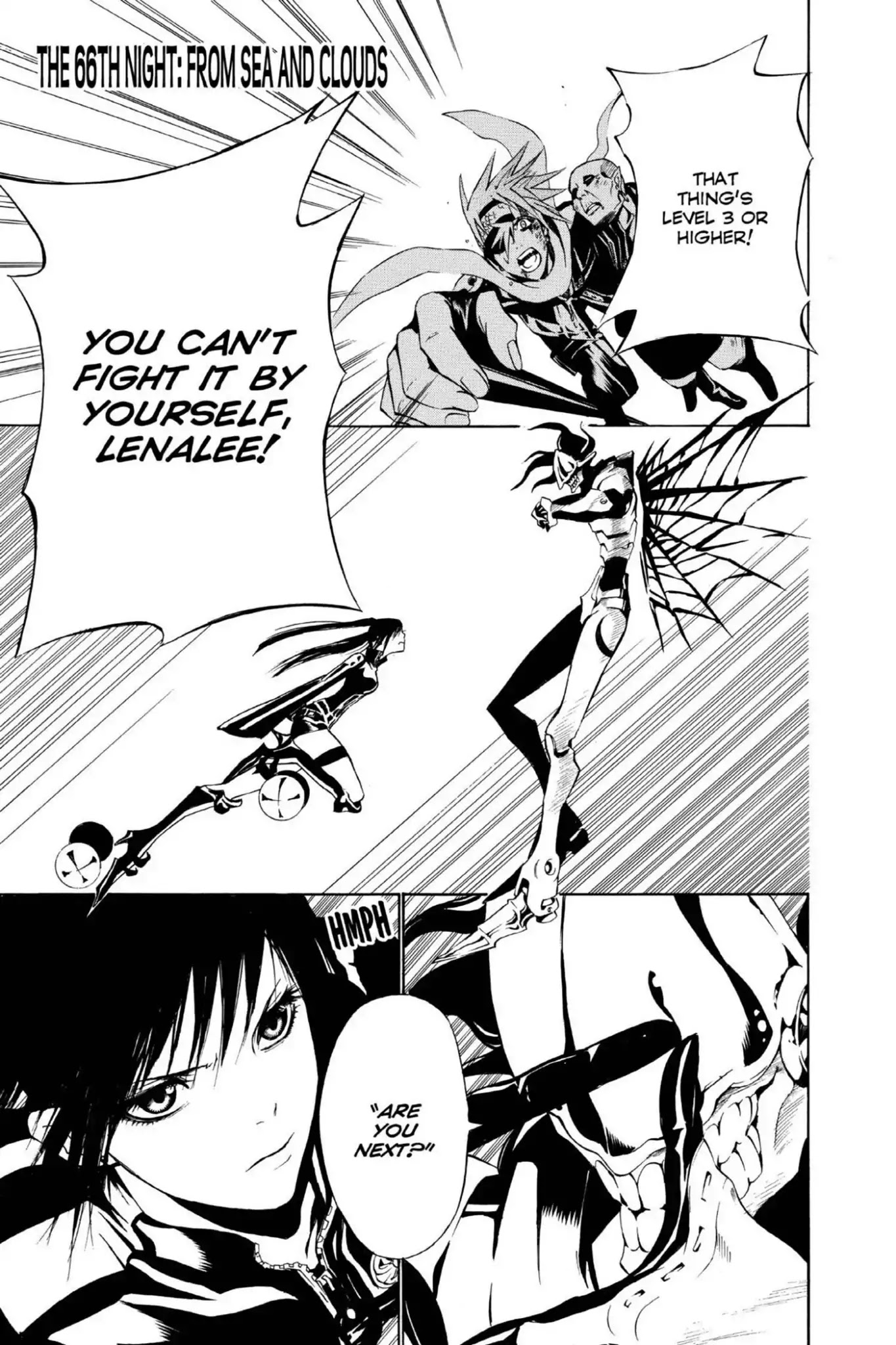 D.Gray-man Chapter 66 page 1 - Chapter 66: Vol.7 The 66th Night: From Sea and Clouds