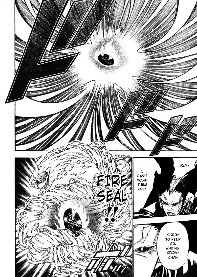 D.Gray-man Chapter 66 page 14 - Chapter 66: Vol.7 The 66th Night: From Sea and Clouds