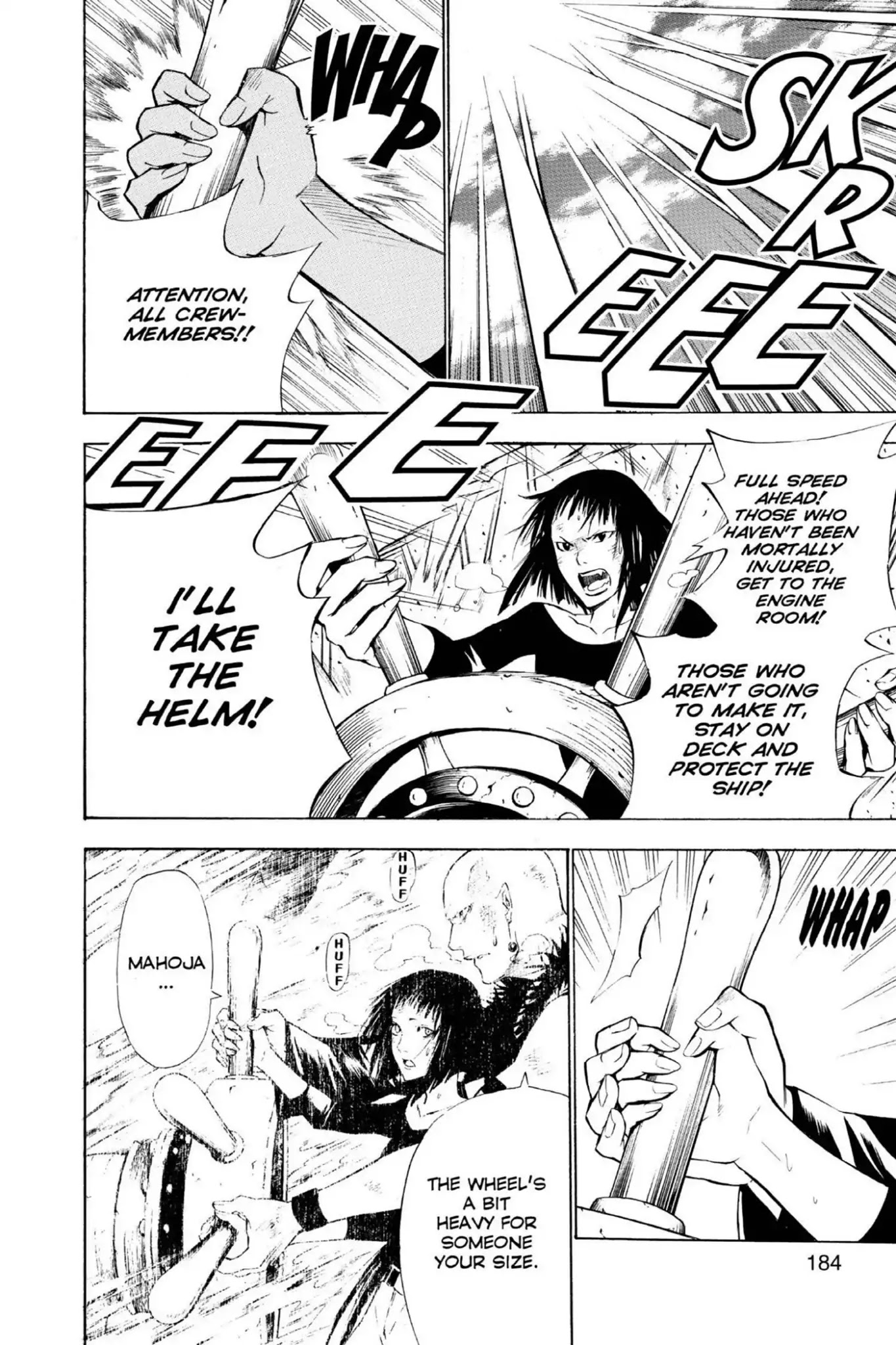 D.Gray-man Chapter 66 page 16 - Chapter 66: Vol.7 The 66th Night: From Sea and Clouds
